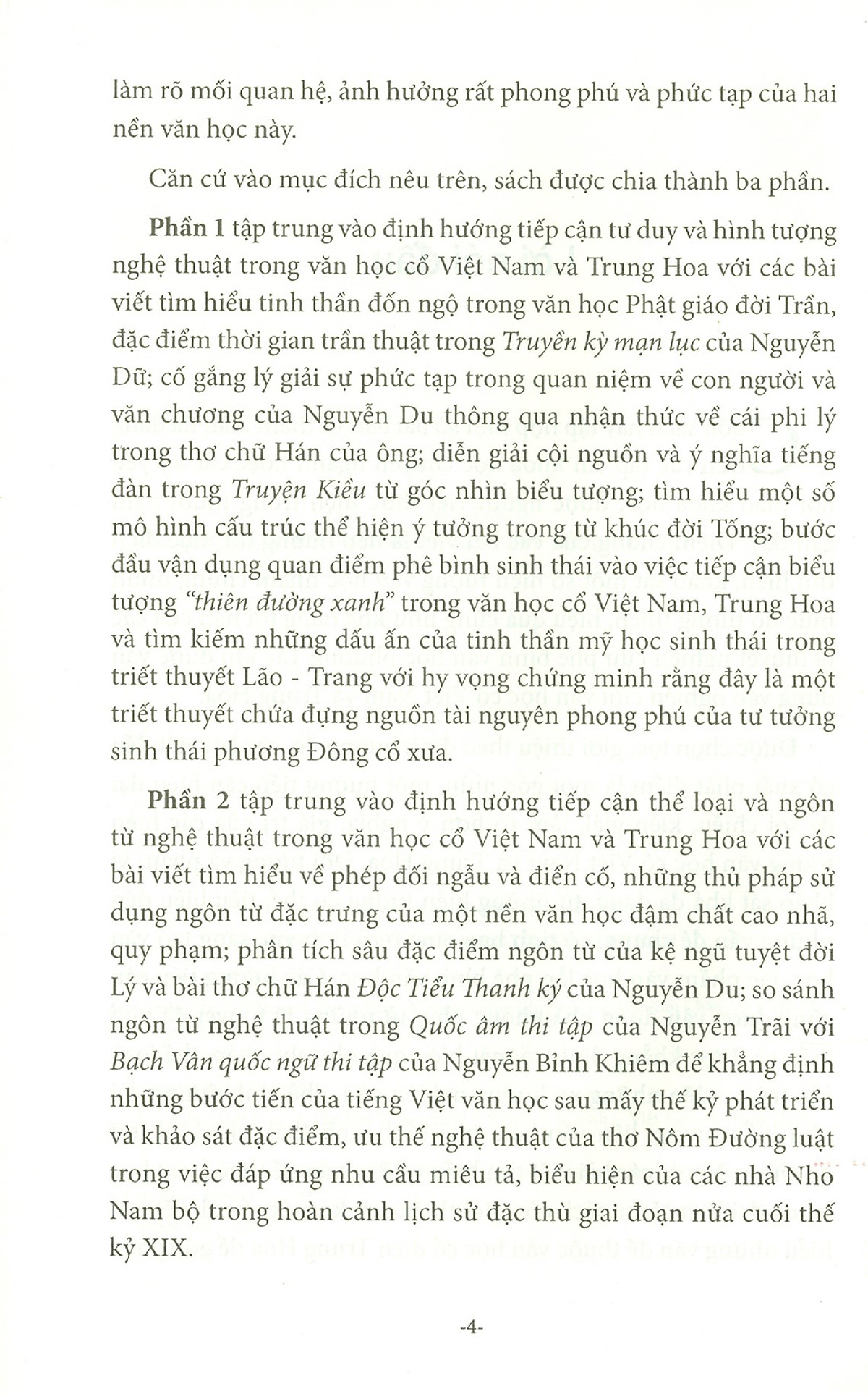 Văn Học Cổ Việt Nam Và Trung Hoa - Những Hướng Tiếp Cận PDF Văn Học Cổ Việt Nam Và Trung Hoa - Những Hướng Tiếp Cận PDF