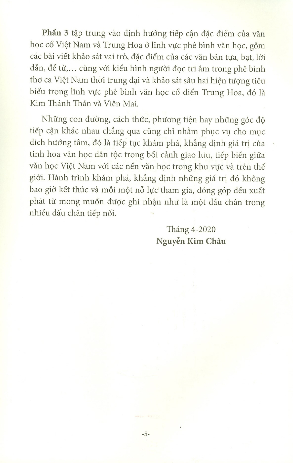 Văn Học Cổ Việt Nam Và Trung Hoa - Những Hướng Tiếp Cận PDF Văn Học Cổ Việt Nam Và Trung Hoa - Những Hướng Tiếp Cận PDF