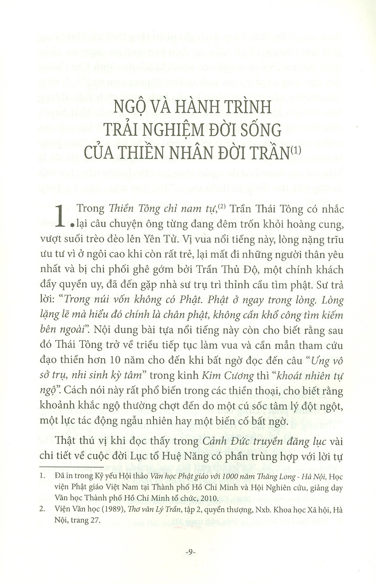 Văn Học Cổ Việt Nam Và Trung Hoa - Những Hướng Tiếp Cận PDF Văn Học Cổ Việt Nam Và Trung Hoa - Những Hướng Tiếp Cận PDF