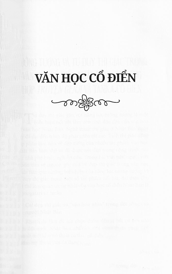 Văn Học Nhật Bản - Vẻ Đẹp Mong Manh Và Bất Tận PDF đọc ebook online, epub online, nghe sách nói audio miễn phí. Văn Học Nhật Bản - Vẻ Đẹp Mong Manh Và Bất Tận PDF đọc ebook online, epub online, nghe sách nói audio miễn phí.