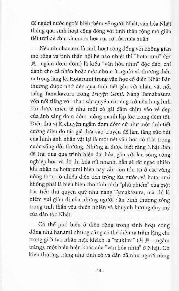 Văn Học Nhật Bản - Vẻ Đẹp Mong Manh Và Bất Tận PDF đọc ebook online, epub online, nghe sách nói audio miễn phí. Văn Học Nhật Bản - Vẻ Đẹp Mong Manh Và Bất Tận PDF đọc ebook online, epub online, nghe sách nói audio miễn phí.