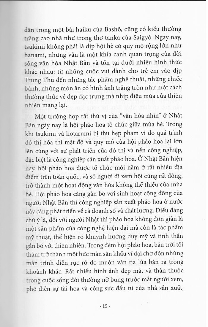 Văn Học Nhật Bản - Vẻ Đẹp Mong Manh Và Bất Tận PDF đọc ebook online, epub online, nghe sách nói audio miễn phí. Văn Học Nhật Bản - Vẻ Đẹp Mong Manh Và Bất Tận PDF đọc ebook online, epub online, nghe sách nói audio miễn phí.