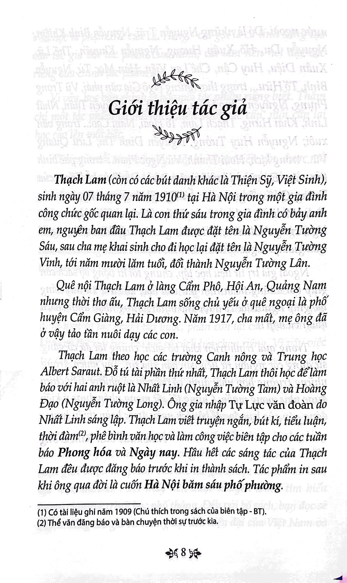 Văn Học Trong Nhà Trường: Hà Nội Băm Sáu Phố Phường PDF đọc ebook online, epub online, nghe sách nói audio miễn phí. Tải sách Văn Học Trong Nhà Trường: Hà Nội Băm Sáu Phố Phường PDF đọc ebook online, epub online, nghe sách nói audio miễn phí.