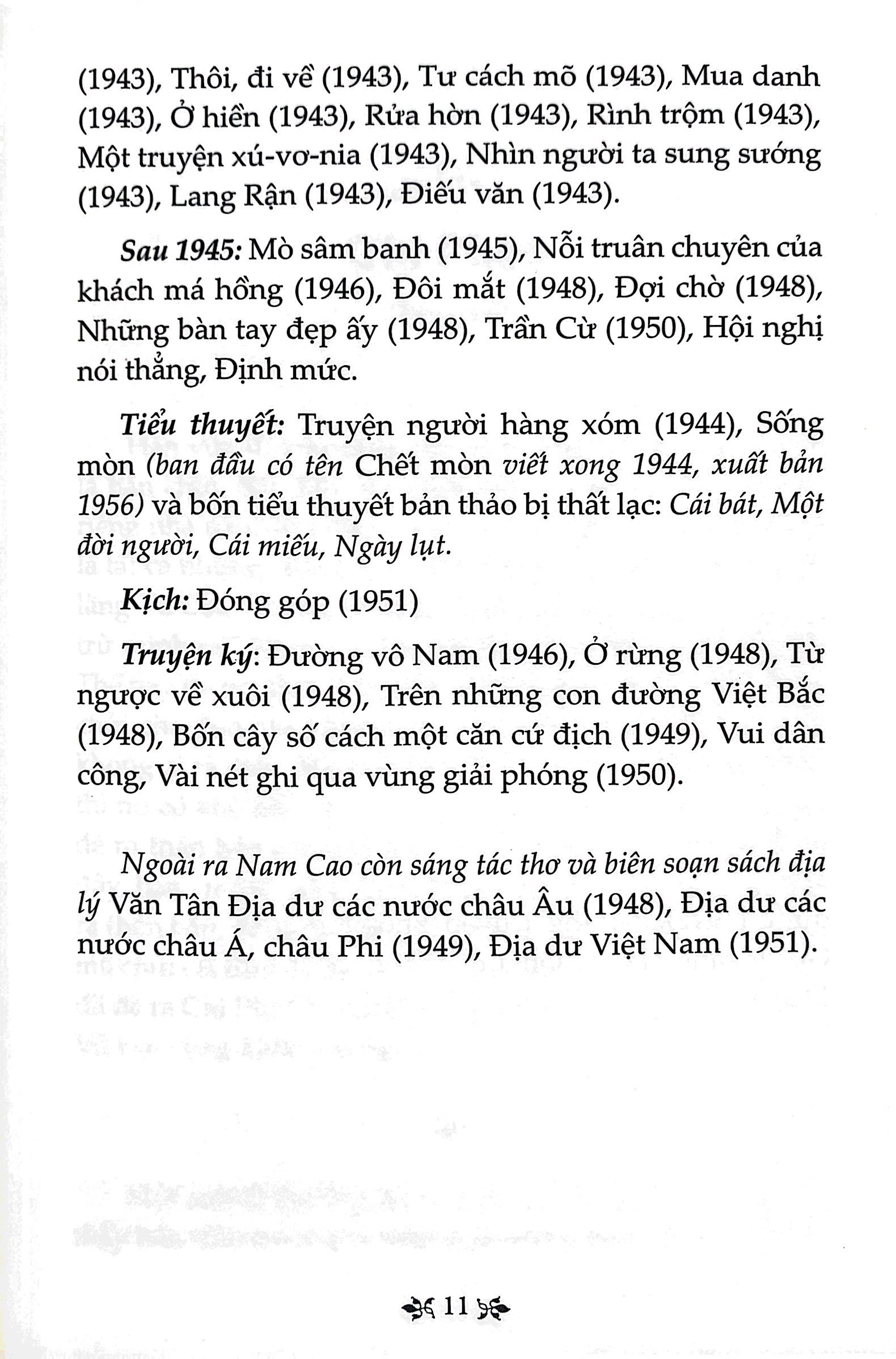 Văn Học Trong Nhà Trường - Truyện Ngắn Nam Cao PDF đọc ebook online, epub online, nghe sách nói audio miễn phí.