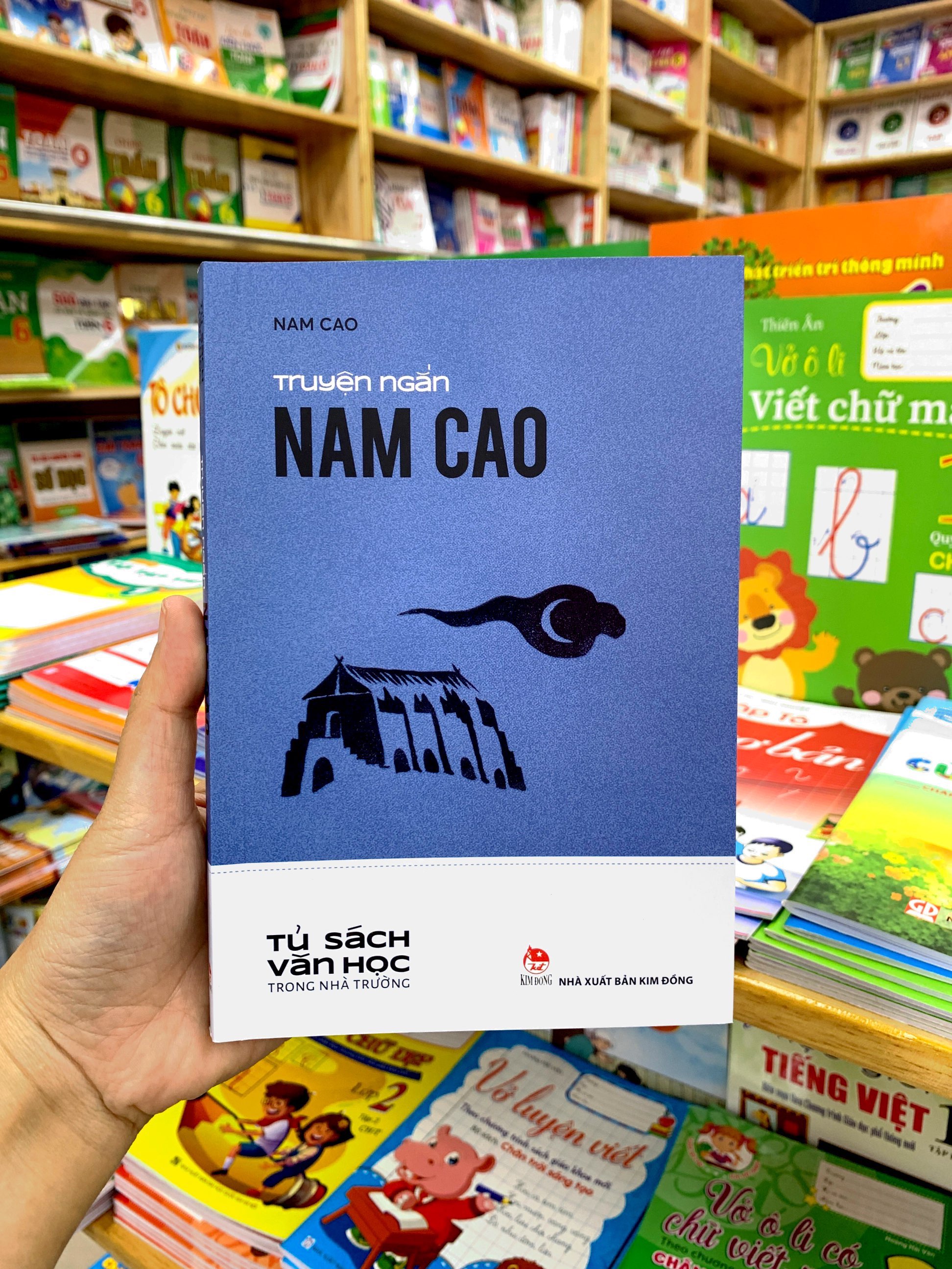 Văn Học Trong Nhà Trường - Truyện Ngắn Nam Cao PDF đọc ebook online, epub online, nghe sách nói audio miễn phí.