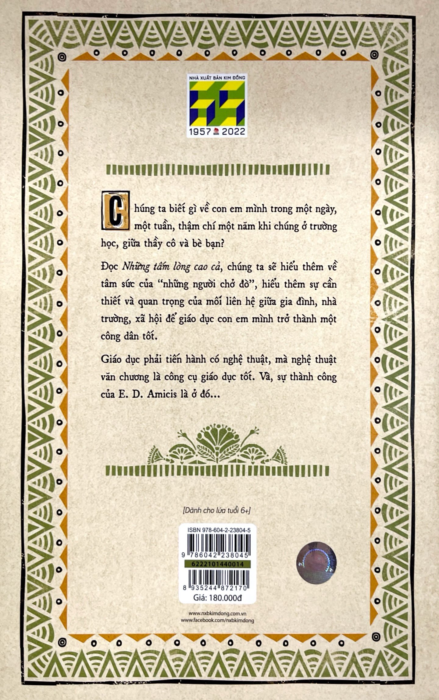 Văn Học Ý - Tác Phẩm Chọn Lọc - Những Tấm Lòng Cao Cả PDF Văn Học Ý - Tác Phẩm Chọn Lọc - Những Tấm Lòng Cao Cả PDF