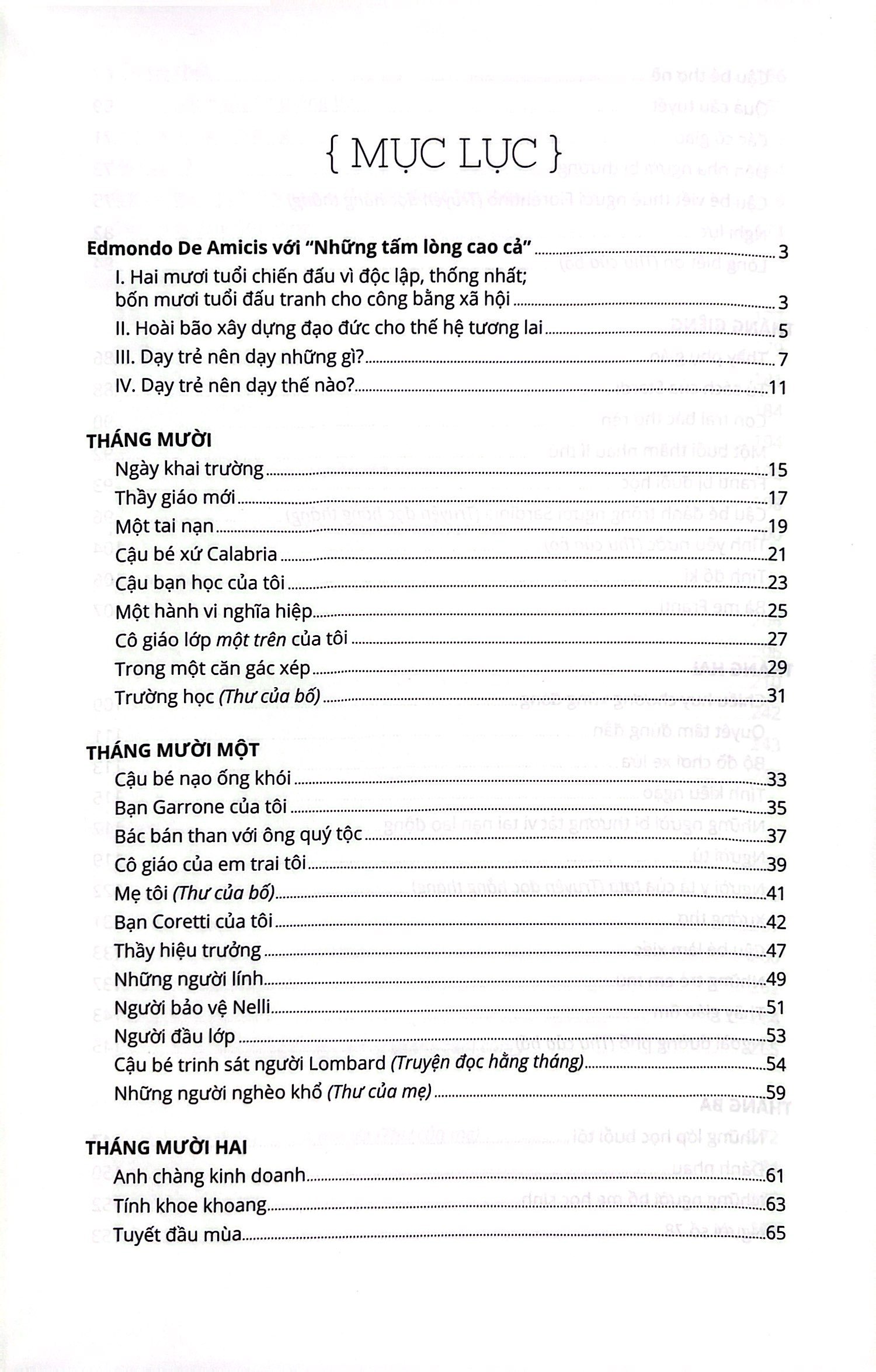 Văn Học Ý - Tác Phẩm Chọn Lọc - Những Tấm Lòng Cao Cả PDF Văn Học Ý - Tác Phẩm Chọn Lọc - Những Tấm Lòng Cao Cả PDF