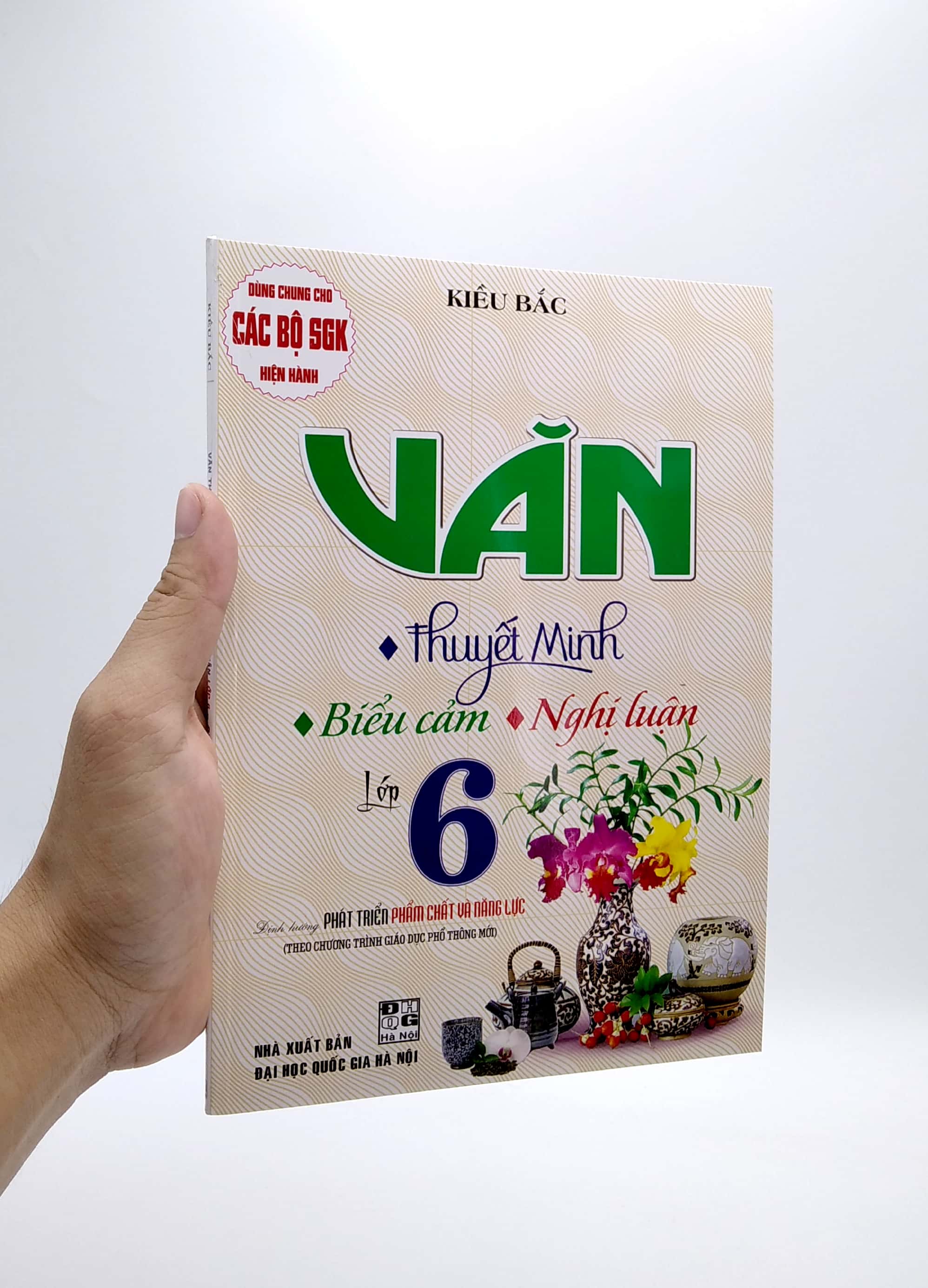 Văn Thuyết Minh, Biểu Cảm, Nghị Luận Lớp 6 (Theo Chương Trình Giáo Dục Phổ Thông Mới) PDF đọc ebook online, epub online, nghe sách nói audio miễn phí.