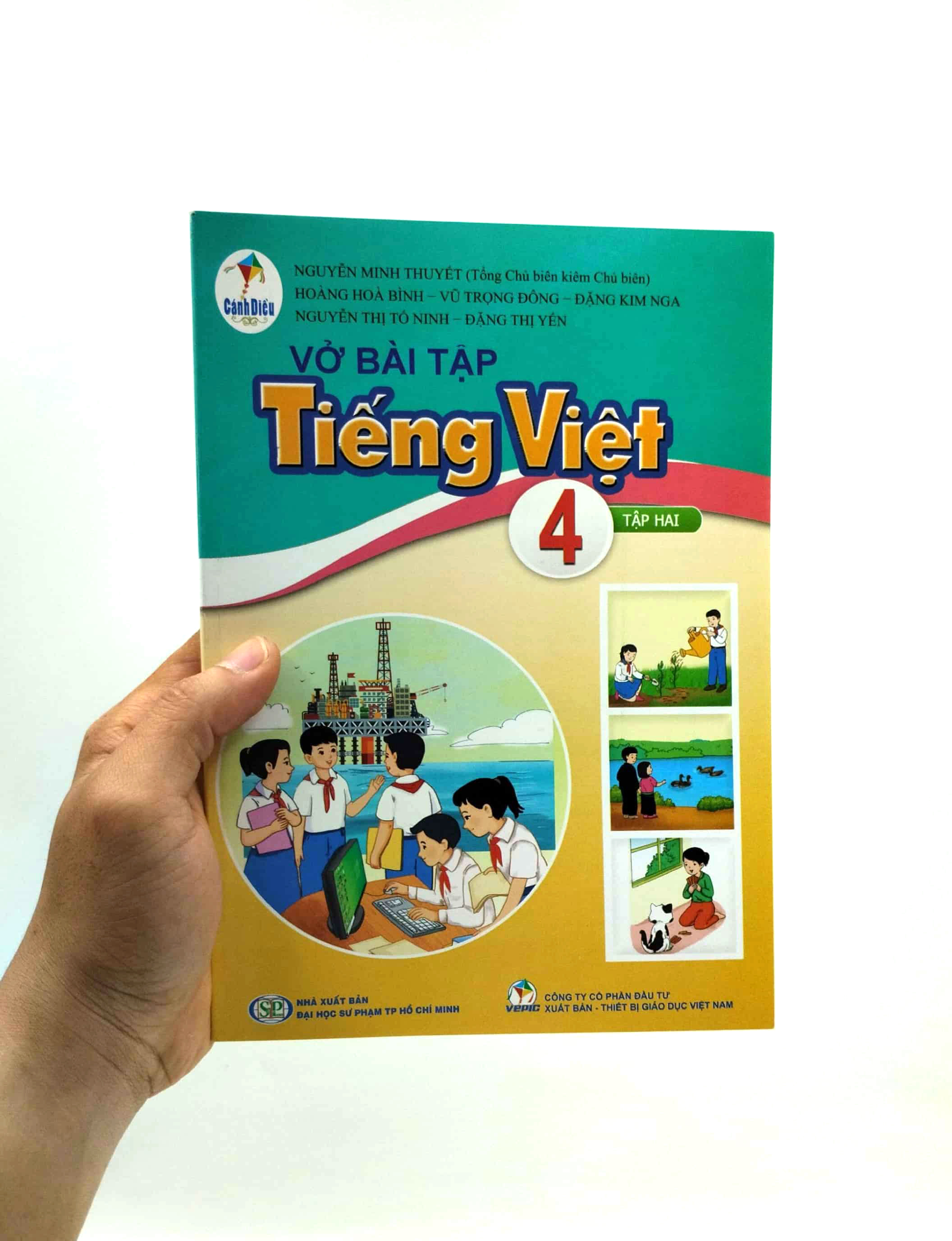 Product image 6 