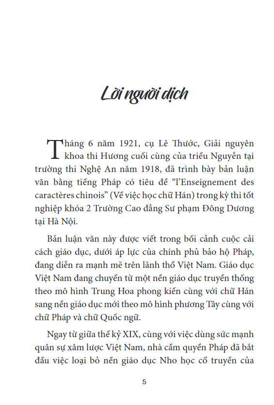 Về Việc Học Chữ Hán Ở Việt Nam PDF đọc ebook online, epub online, nghe sách nói audio miễn phí. Về Việc Học Chữ Hán Ở Việt Nam PDF đọc ebook online, epub online, nghe sách nói audio miễn phí.