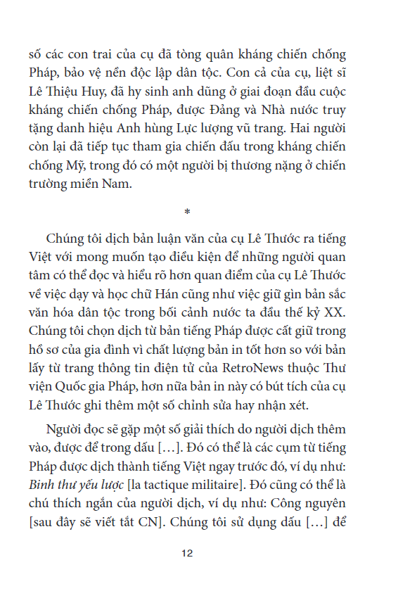 Về Việc Học Chữ Hán Ở Việt Nam PDF đọc ebook online, epub online, nghe sách nói audio miễn phí. Về Việc Học Chữ Hán Ở Việt Nam PDF đọc ebook online, epub online, nghe sách nói audio miễn phí.