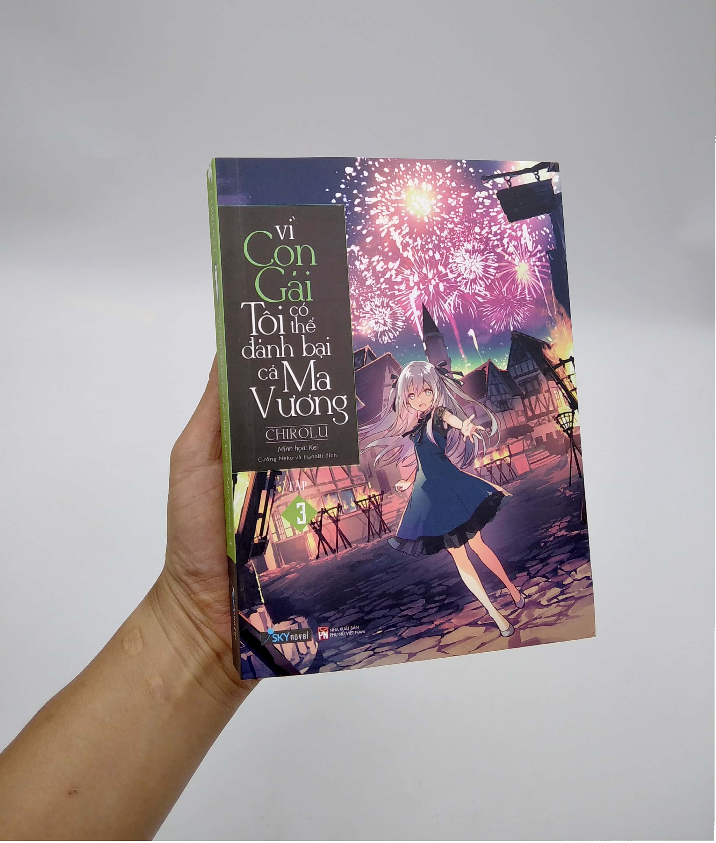 Product image 7 