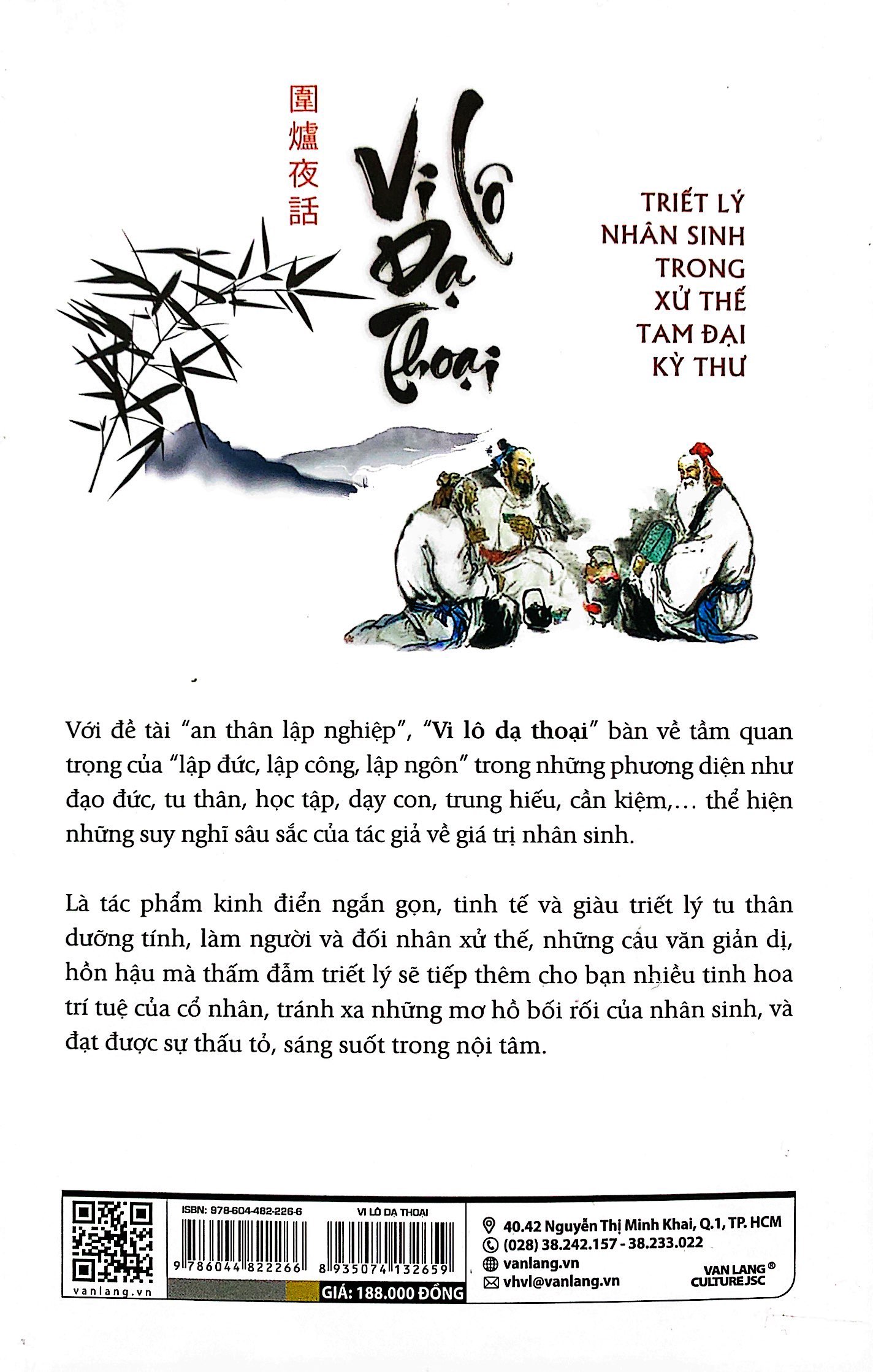 Vi Lô Dạ Thoại PDF đọc ebook online, epub online, nghe sách nói audio miễn phí.