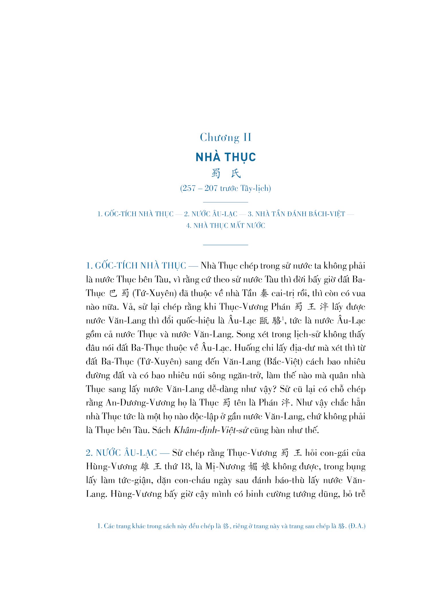 Việt Nam Sử Lược Ấn Bản Kỉ Niệm 100 Năm - Tặng Kèm Bản Đồ Bookmark Bộ Postcard 8 Tấm PDF Việt Nam Sử Lược Ấn Bản Kỉ Niệm 100 Năm - Tặng Kèm Bản Đồ Bookmark Bộ Postcard 8 Tấm PDF