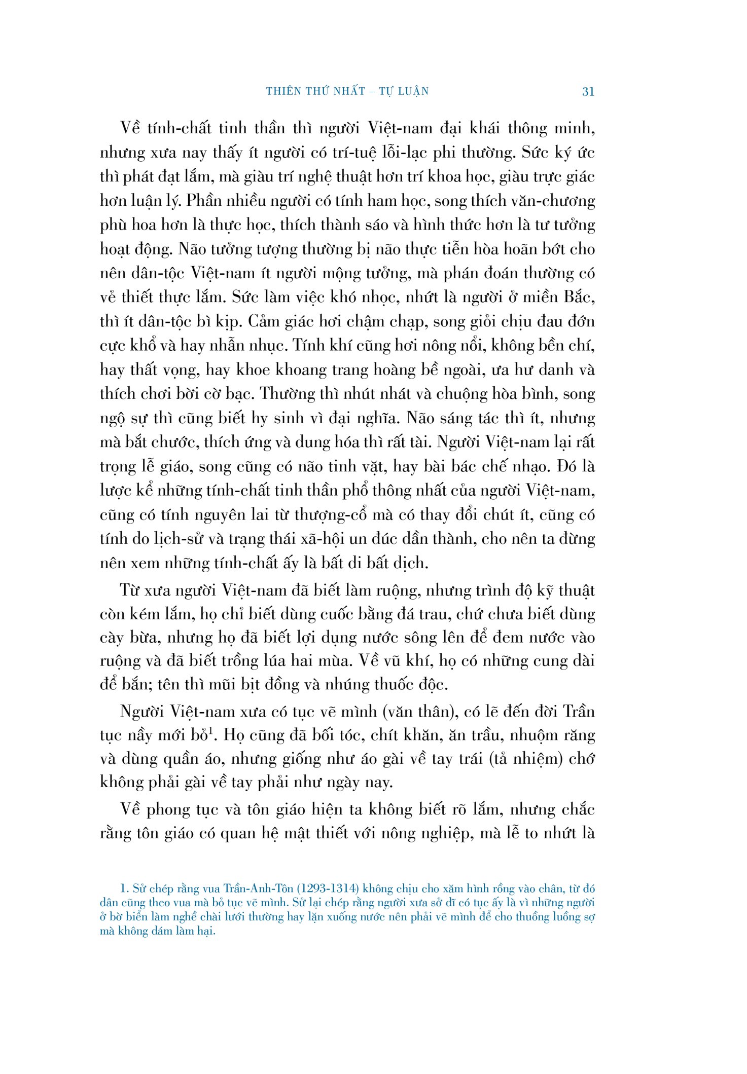 Tải sách Việt Nam Văn Hoá Sử Cương PDF đọc ebook online, epub online, nghe sách nói audio miễn phí.