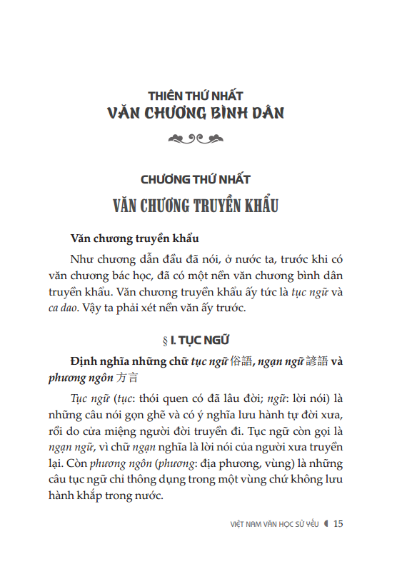 Việt Nam Văn Học Sử Yếu Bìa Mềm PDF