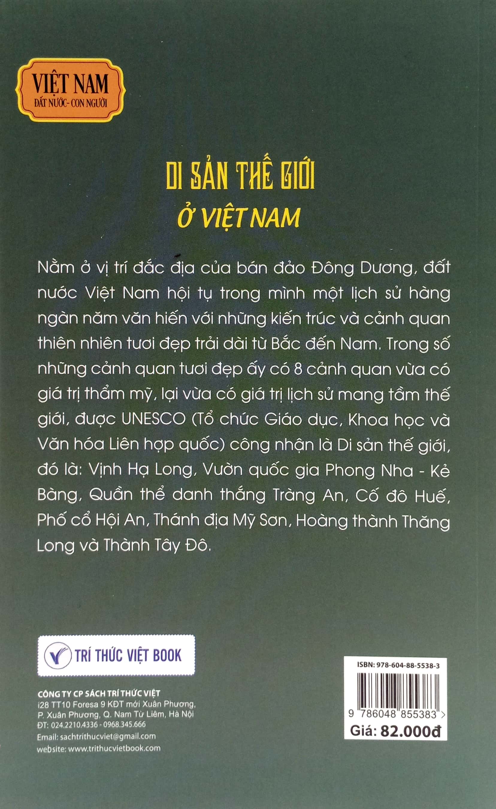 Việt Nam Đất Nước-Con Người - Di Sản Thế Giới Ở Việt Nam PDF đọc ebook online, epub online, nghe sách nói audio miễn phí. Việt Nam Đất Nước-Con Người - Di Sản Thế Giới Ở Việt Nam PDF đọc ebook online, epub online, nghe sách nói audio miễn phí.