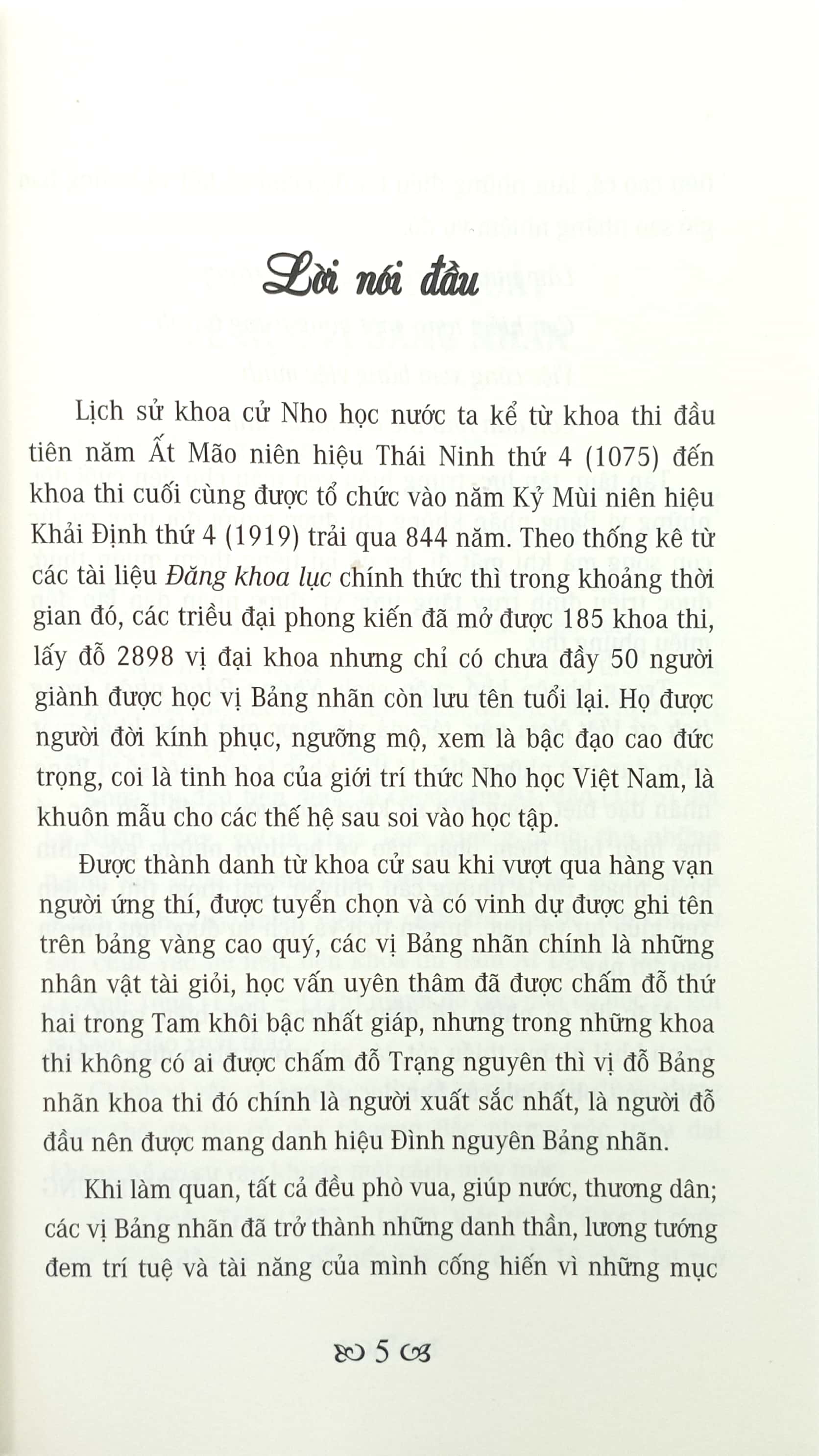 Tải sách Việt Nam Đất Nước-Con Người - Những Bảng Nhãn Trong Lịch Sử Việt Nam PDF đọc ebook online, epub online, nghe sách nói audio miễn phí.