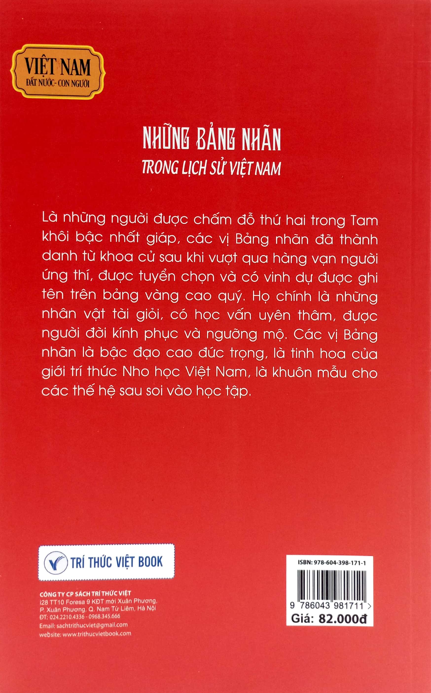 Tải sách Việt Nam Đất Nước-Con Người - Những Bảng Nhãn Trong Lịch Sử Việt Nam PDF đọc ebook online, epub online, nghe sách nói audio miễn phí.