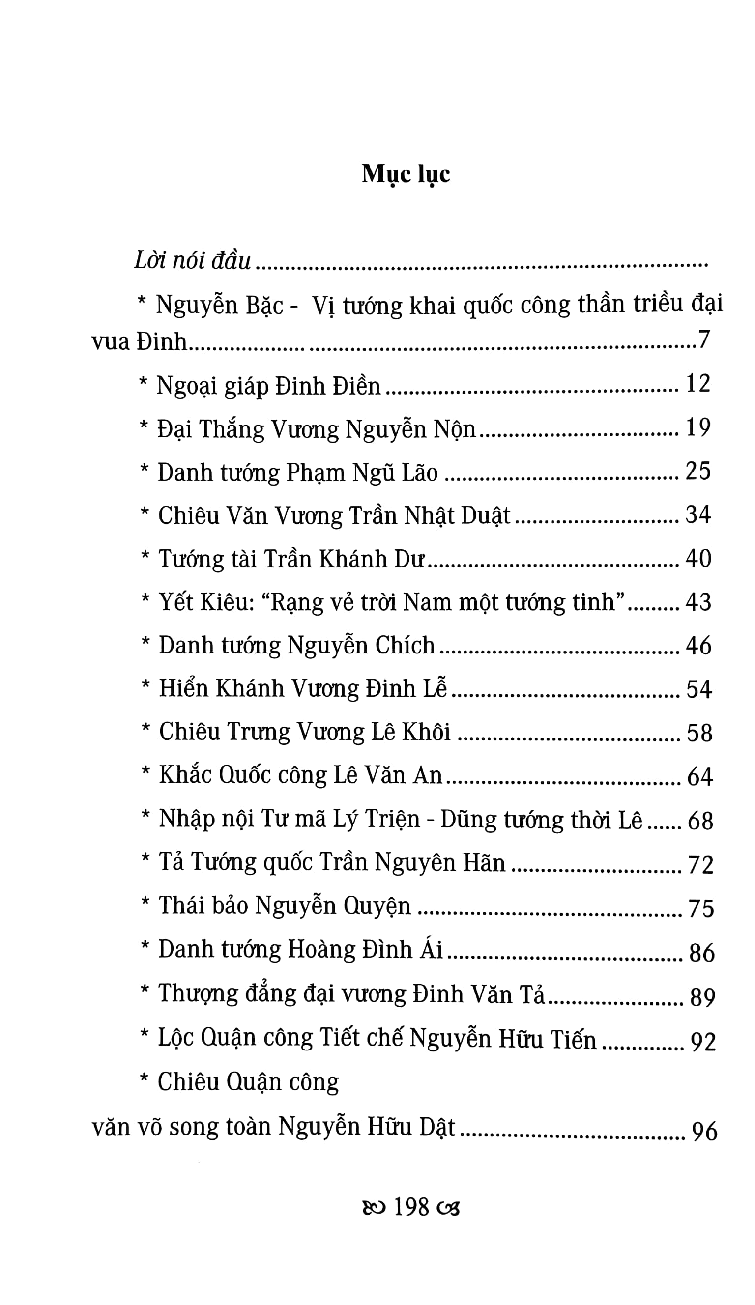 Tải sách Việt Nam Đất Nước-Con Người - Những Danh Tướng Trong Lịch Sử Việt Nam PDF đọc ebook online, epub online, nghe sách nói audio miễn phí.