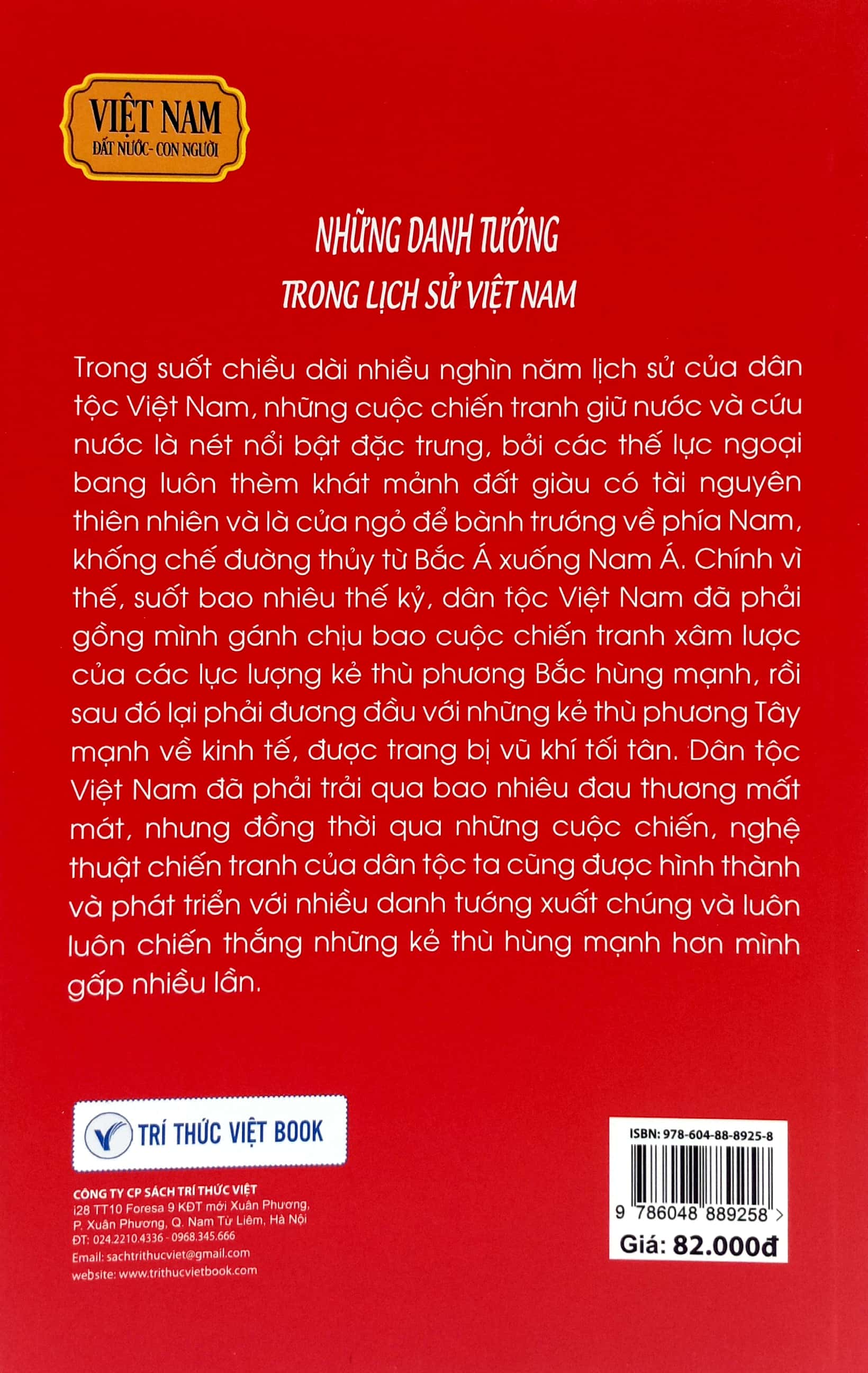 Tải sách Việt Nam Đất Nước-Con Người - Những Danh Tướng Trong Lịch Sử Việt Nam PDF đọc ebook online, epub online, nghe sách nói audio miễn phí.