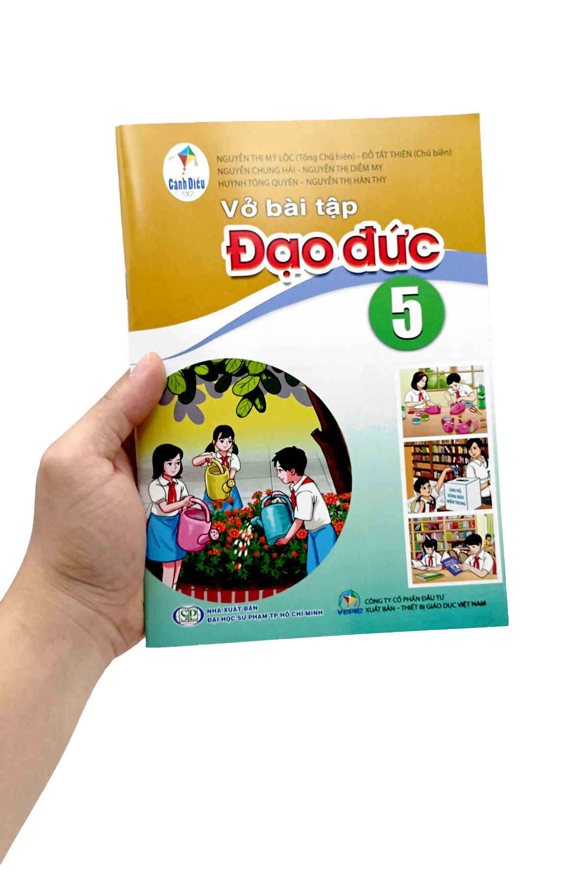 Product image 7 