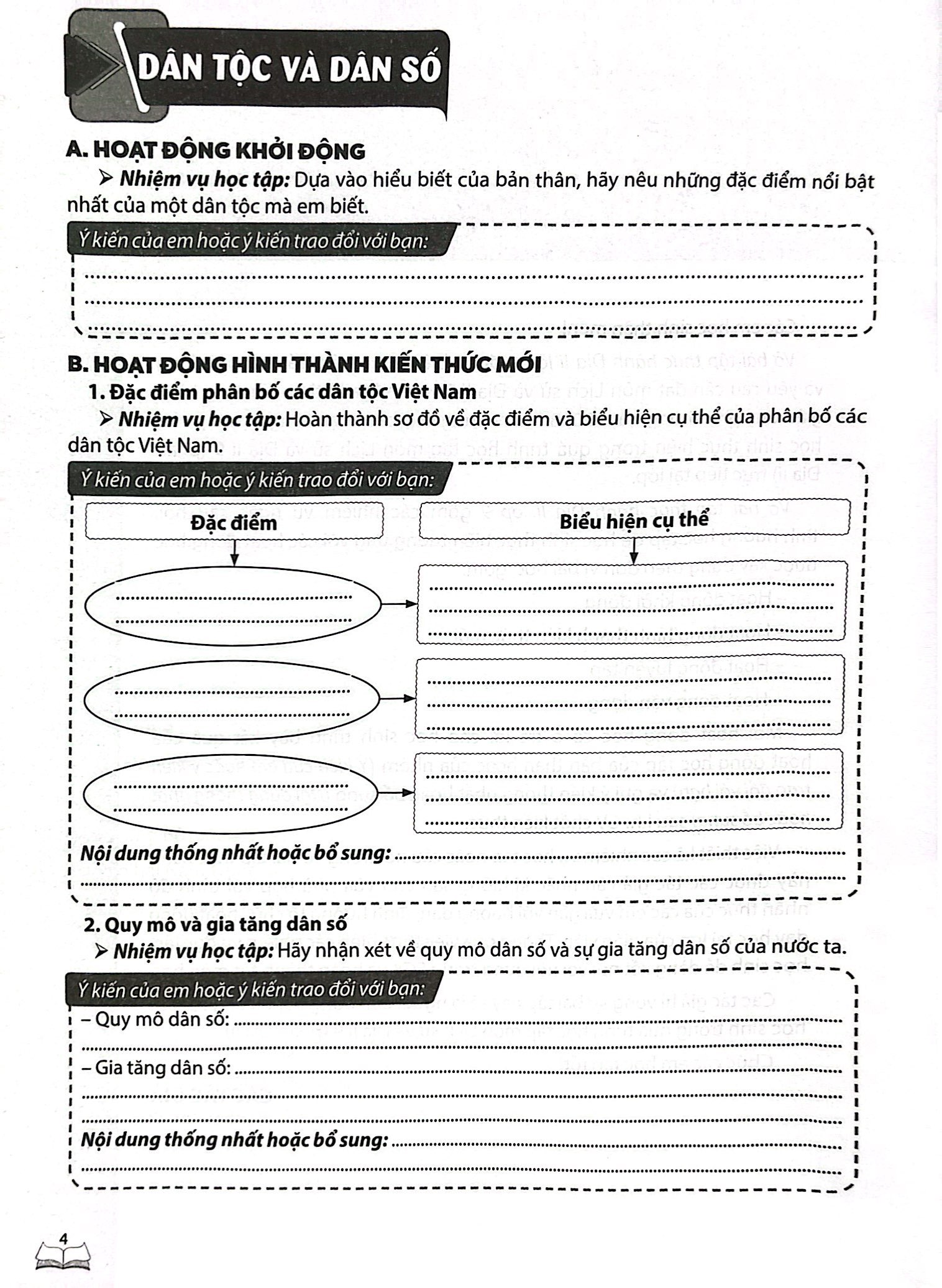 Vở Bài Tập Thực Hành Địa Lí Lớp 9 (Theo Chương Trình Giáo Dục Phổ Thông 2018) PDF đọc ebook online, epub online, nghe sách nói audio miễn phí. Tải sách Vở Bài Tập Thực Hành Địa Lí Lớp 9 (Theo Chương Trình Giáo Dục Phổ Thông 2018) PDF đọc ebook online, epub online, nghe sách nói audio miễn phí.