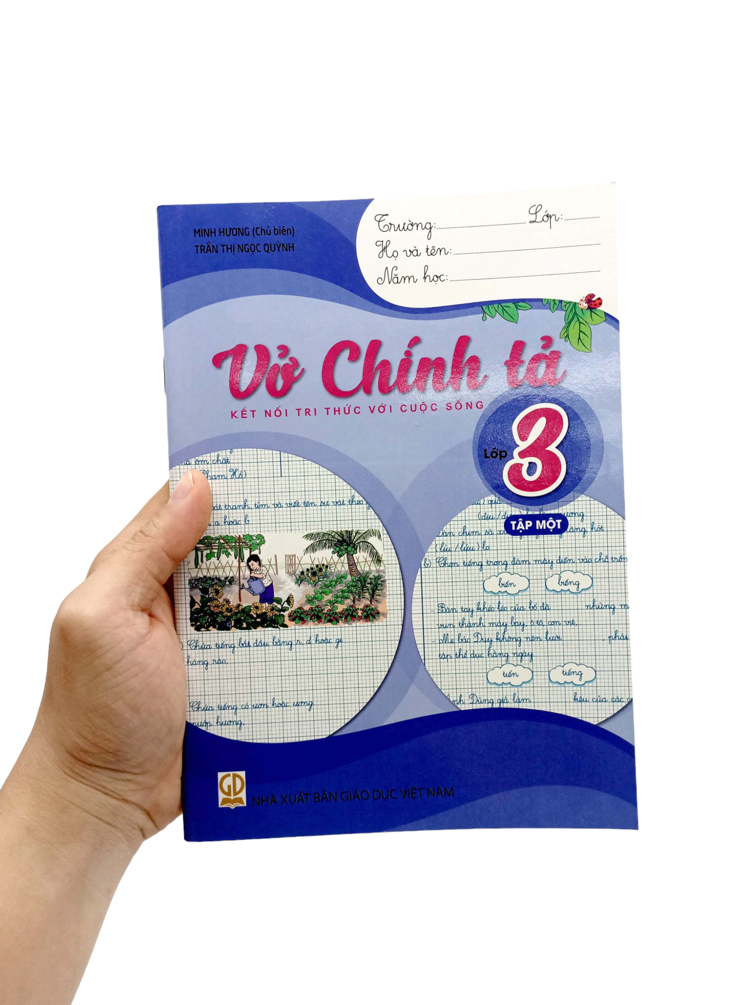 Product image 6 