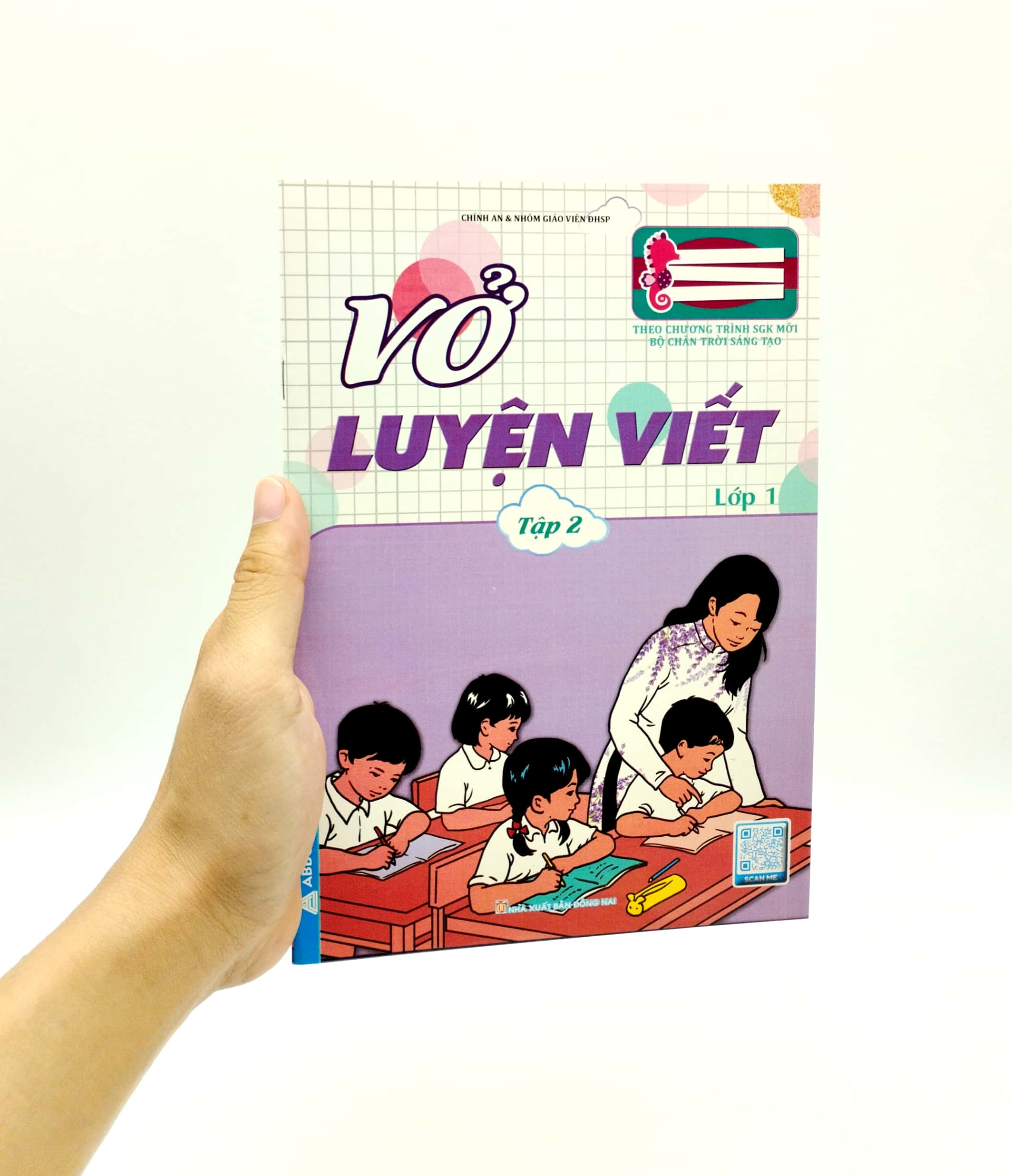 Product image 6 