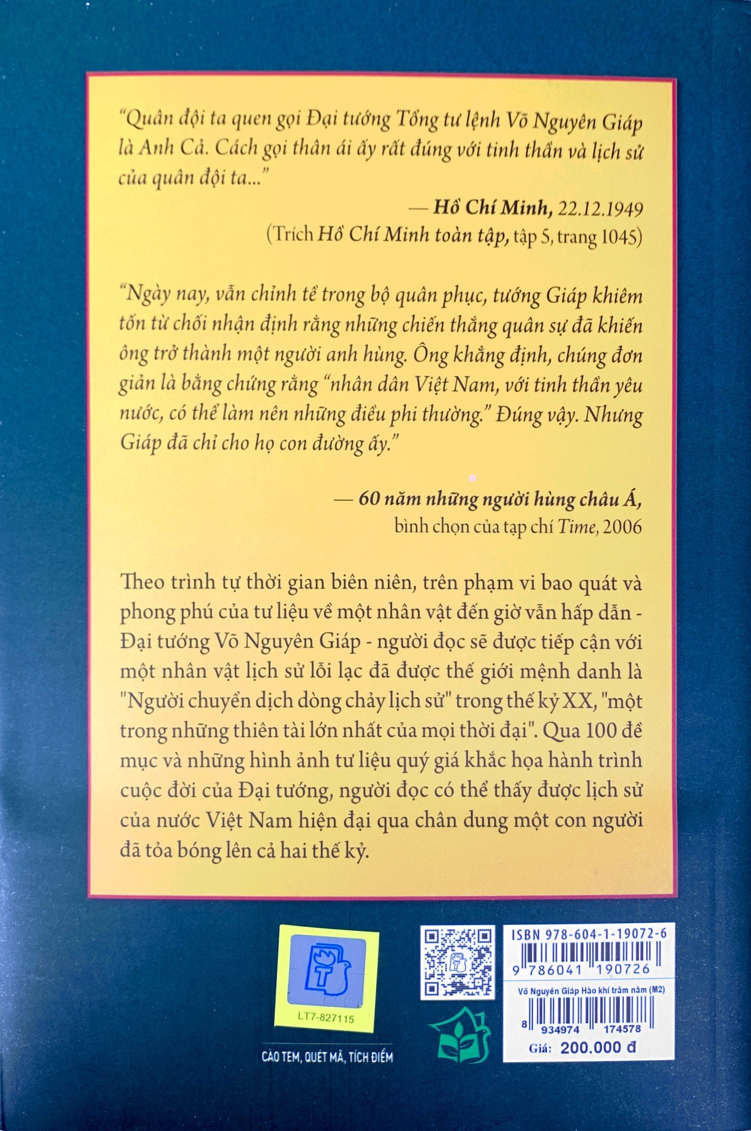 Võ Nguyên Giáp - Hào Khí Trăm Năm PDF đọc ebook online, epub online, nghe sách nói audio miễn phí. Võ Nguyên Giáp - Hào Khí Trăm Năm PDF đọc ebook online, epub online, nghe sách nói audio miễn phí.