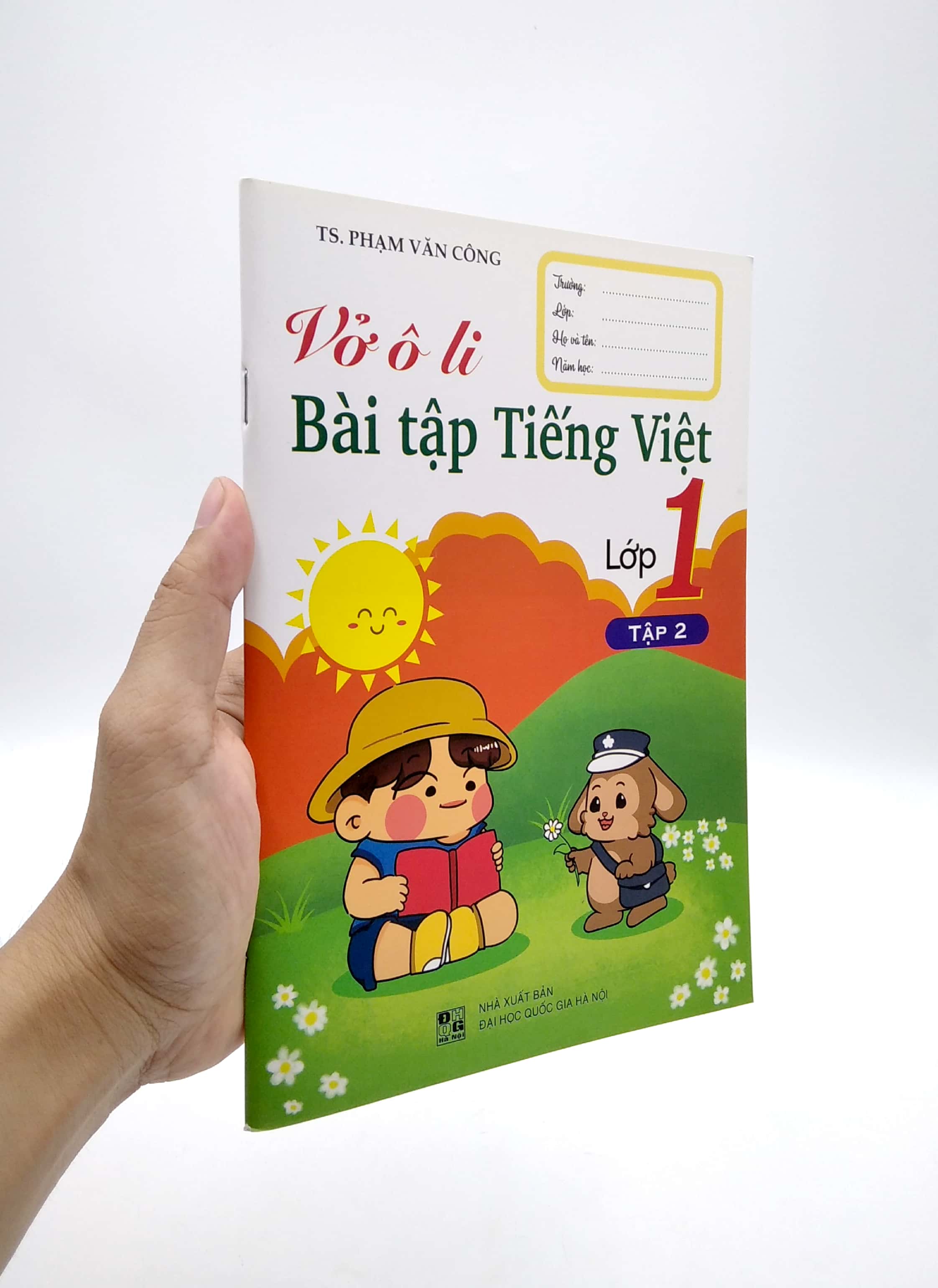 Product image 6 