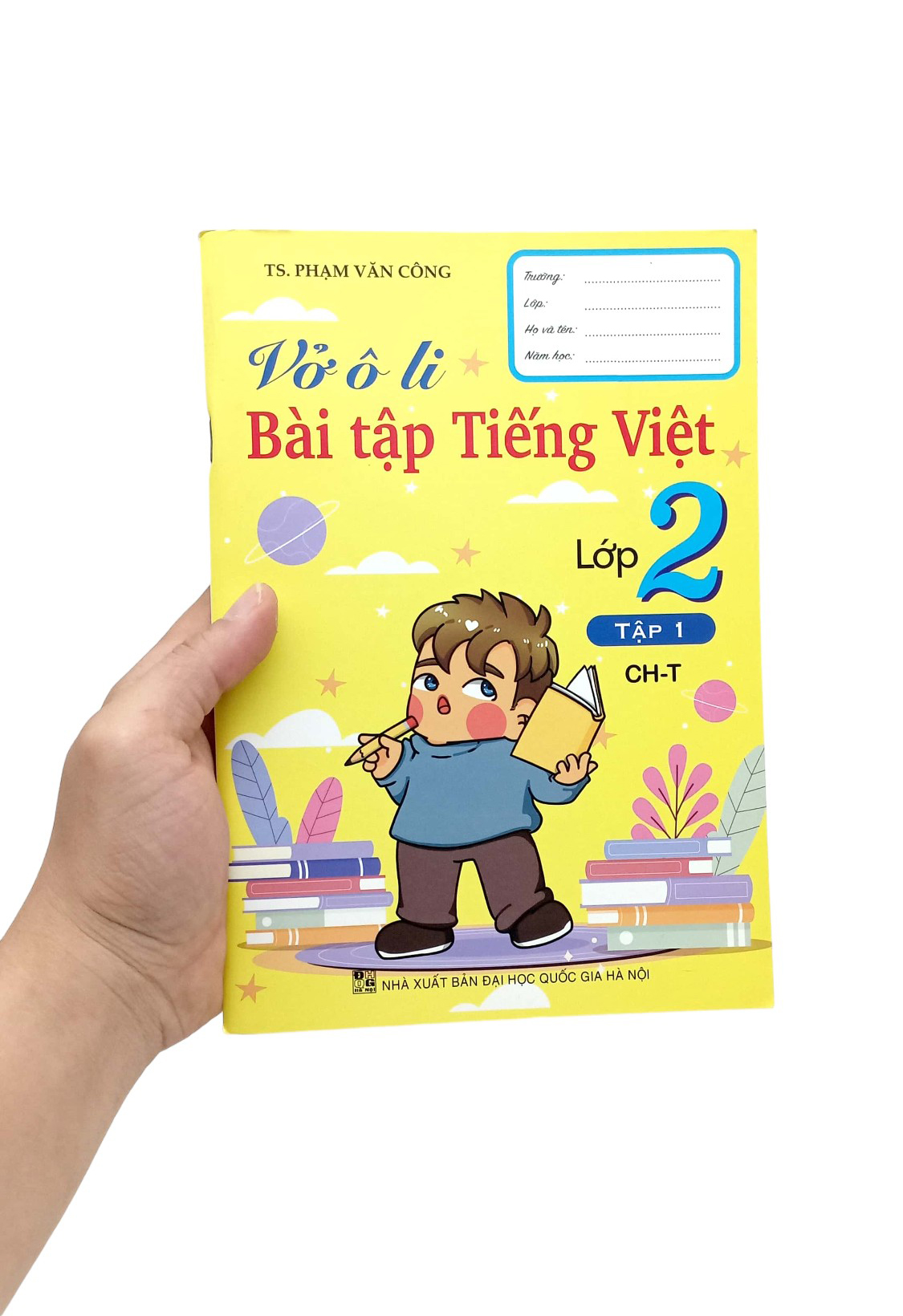 Product image 6 