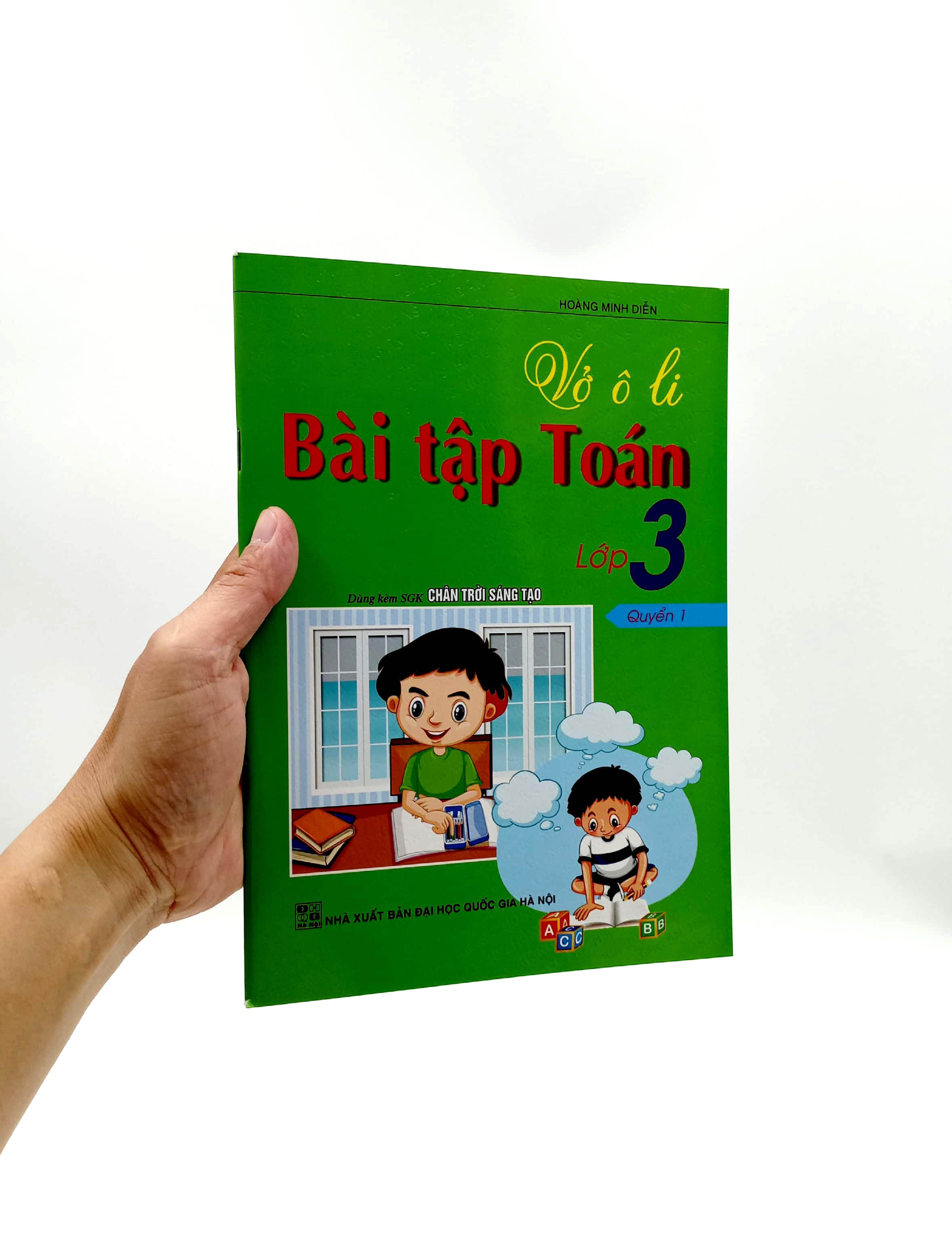 Product image 6 