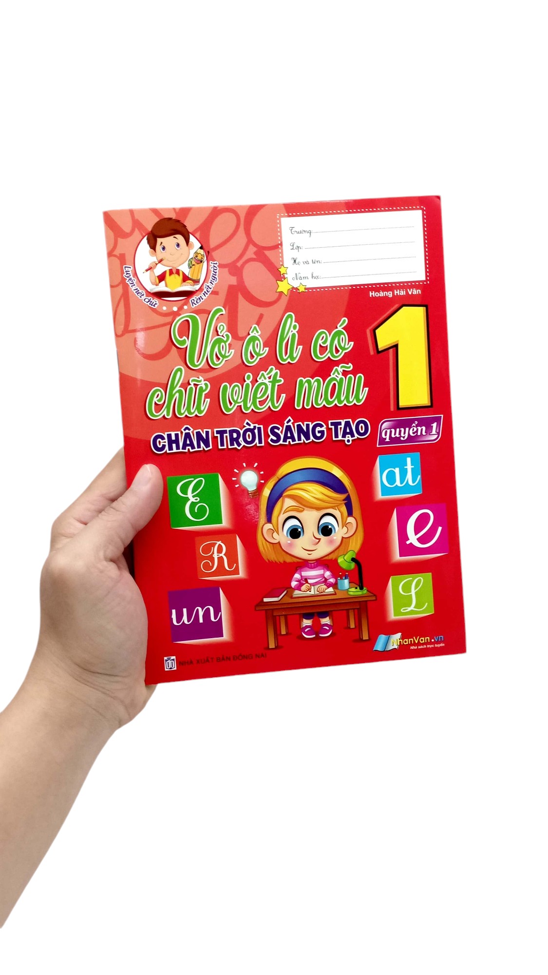 Product image 6 