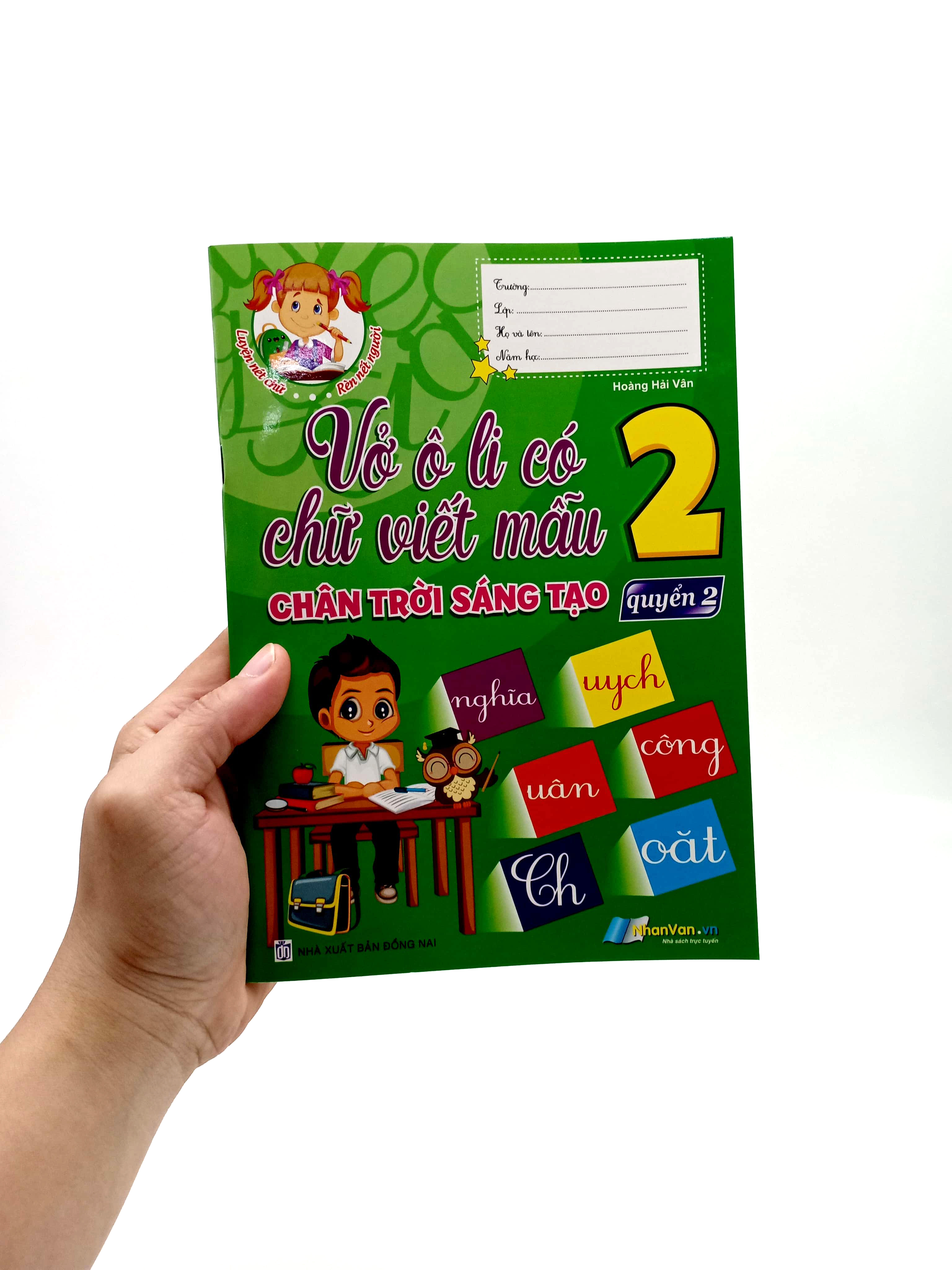 Product image 6 