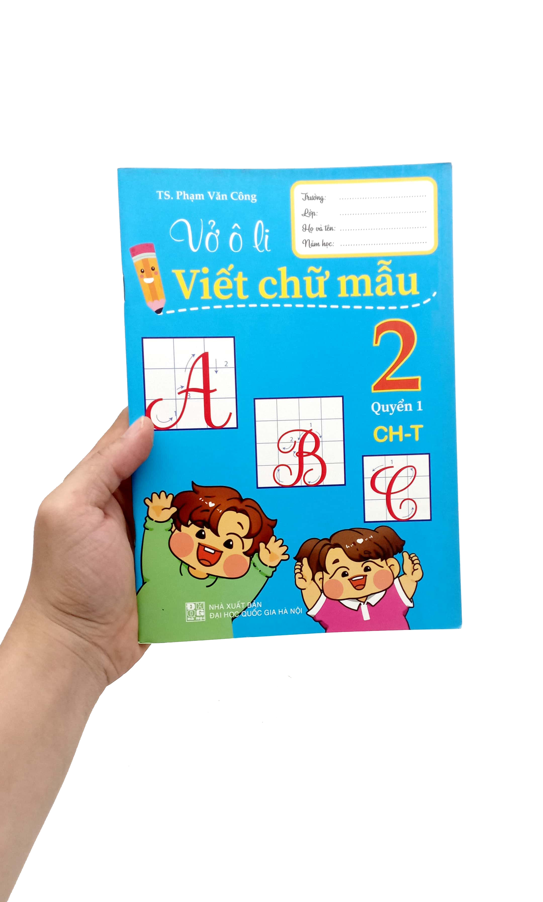 Product image 6 