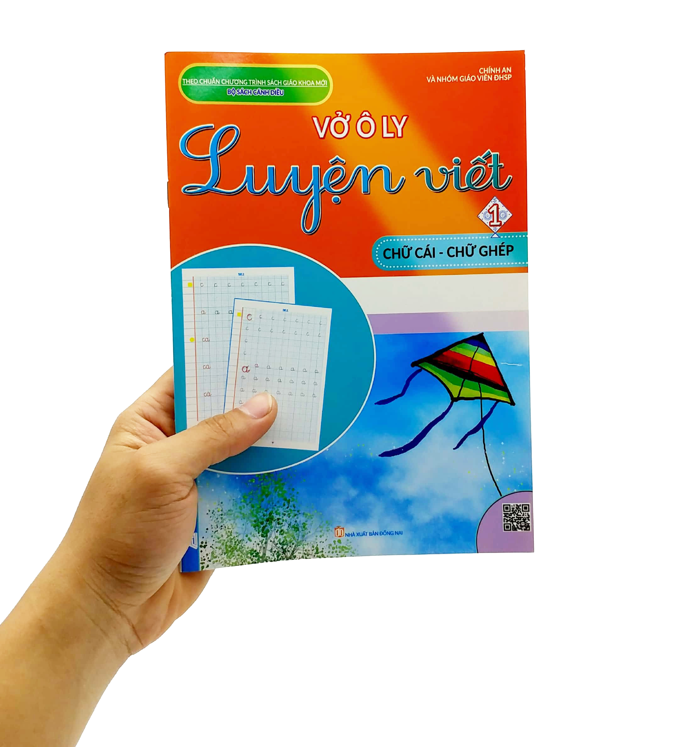 Product image 7 