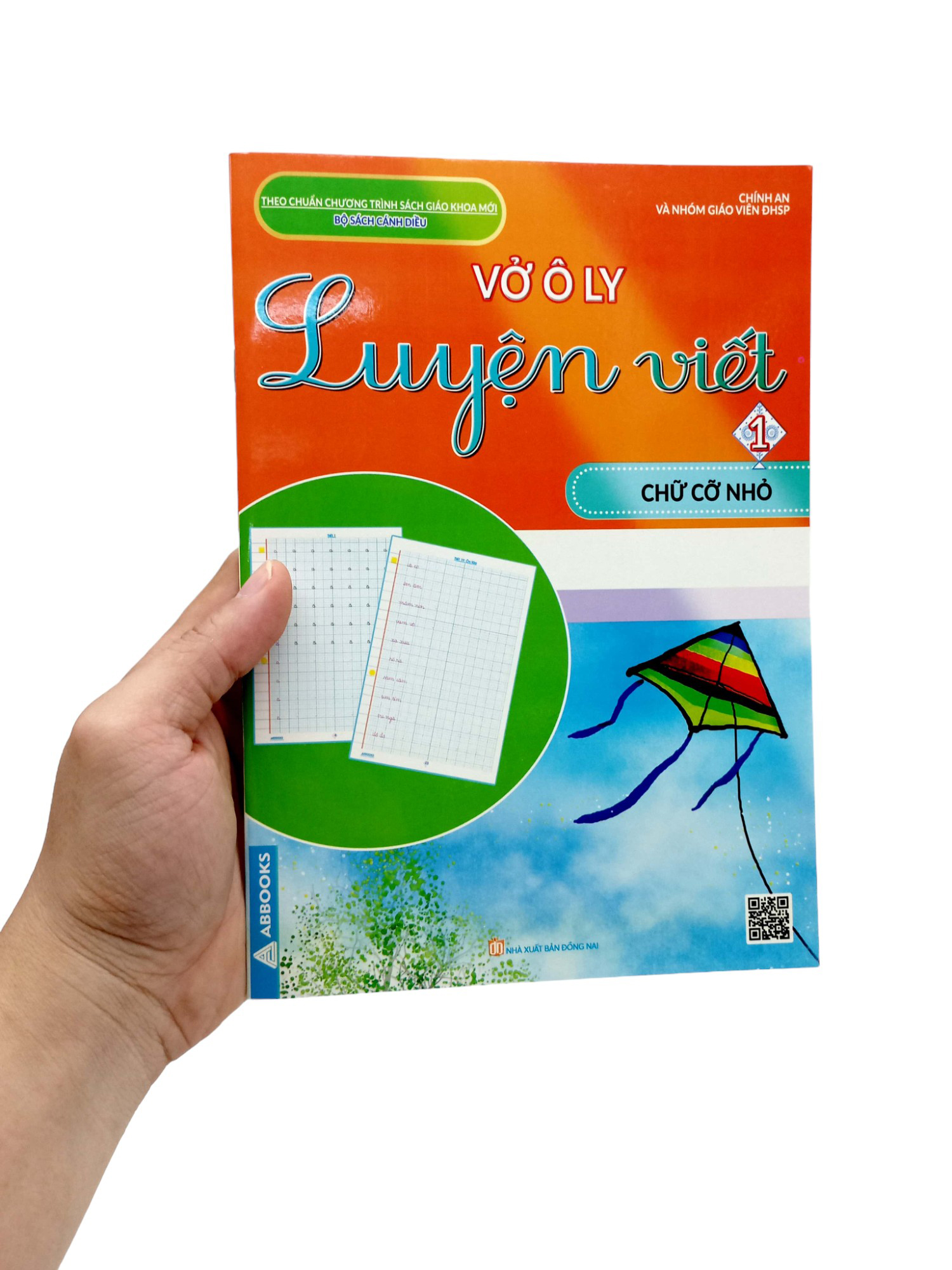 Product image 6 