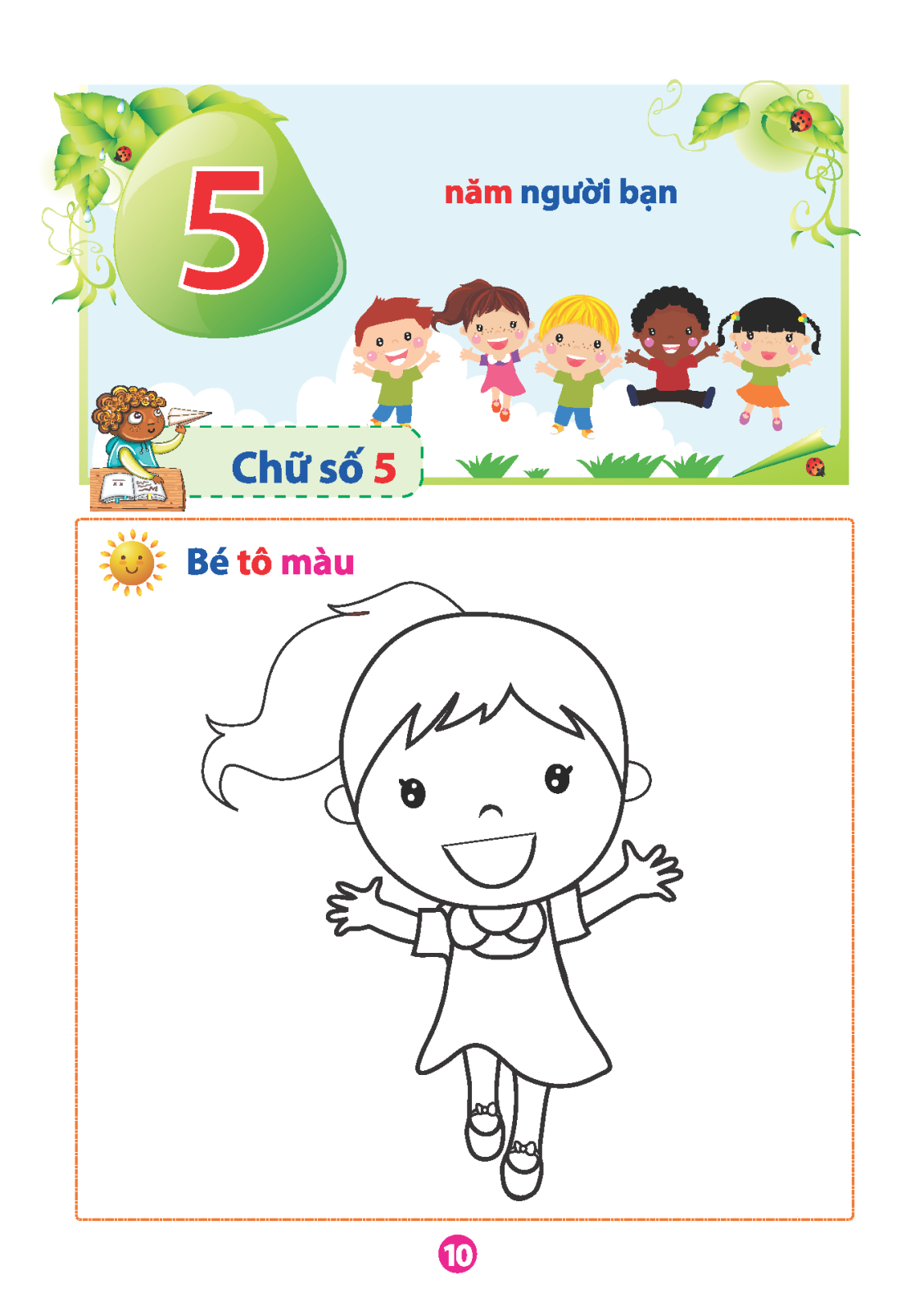 Product image 10 