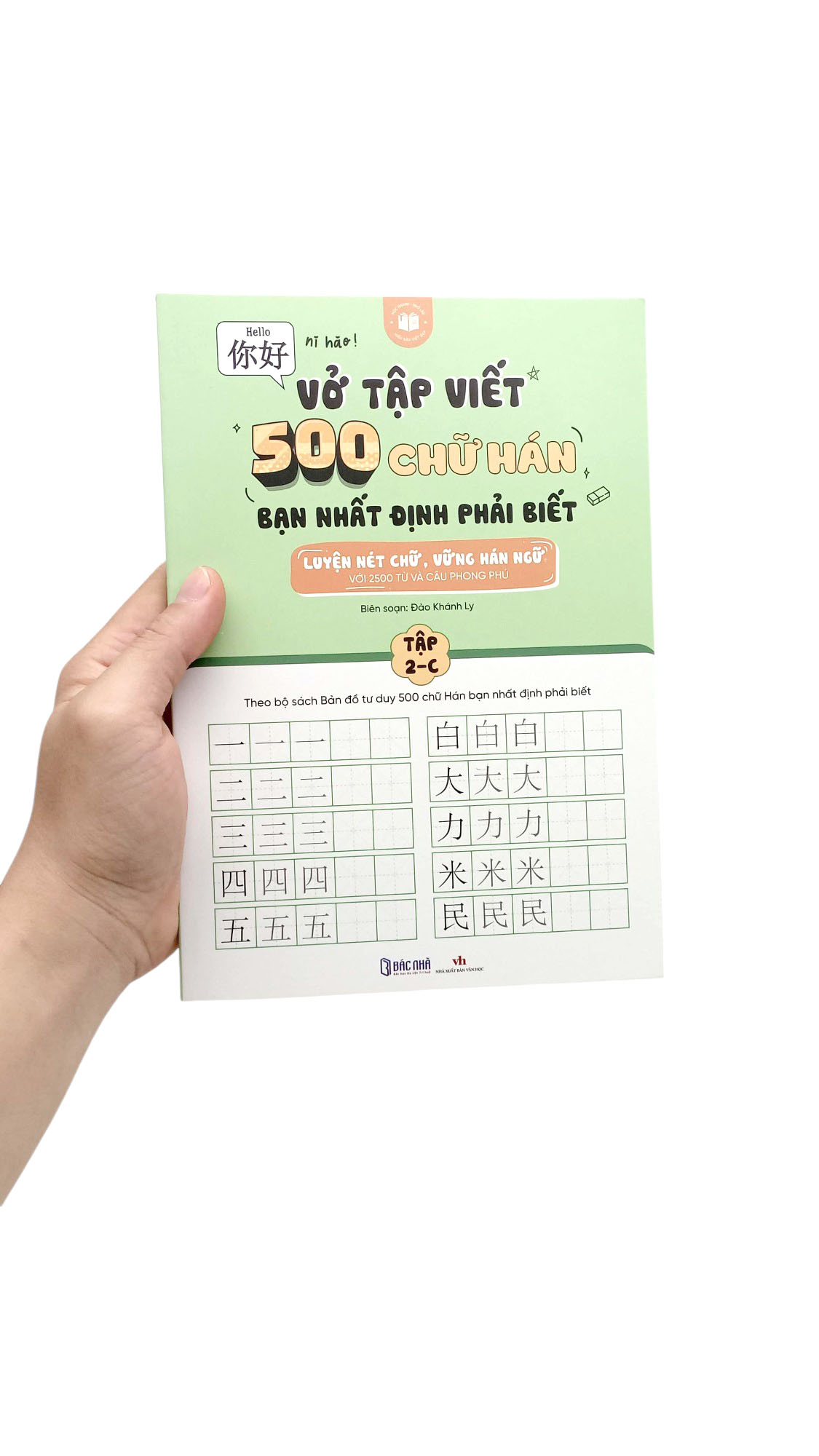 Product image 7 