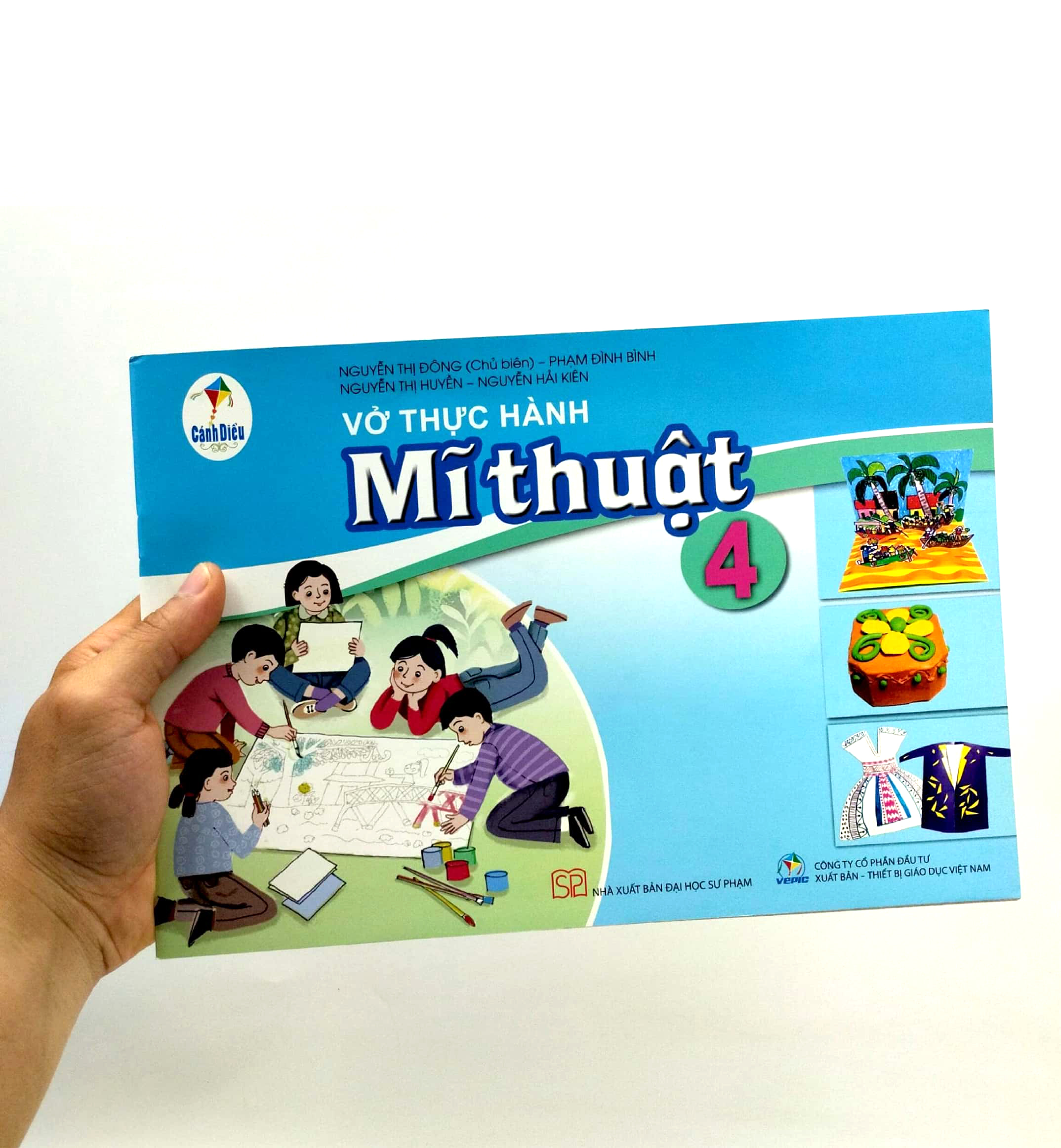 Product image 7 