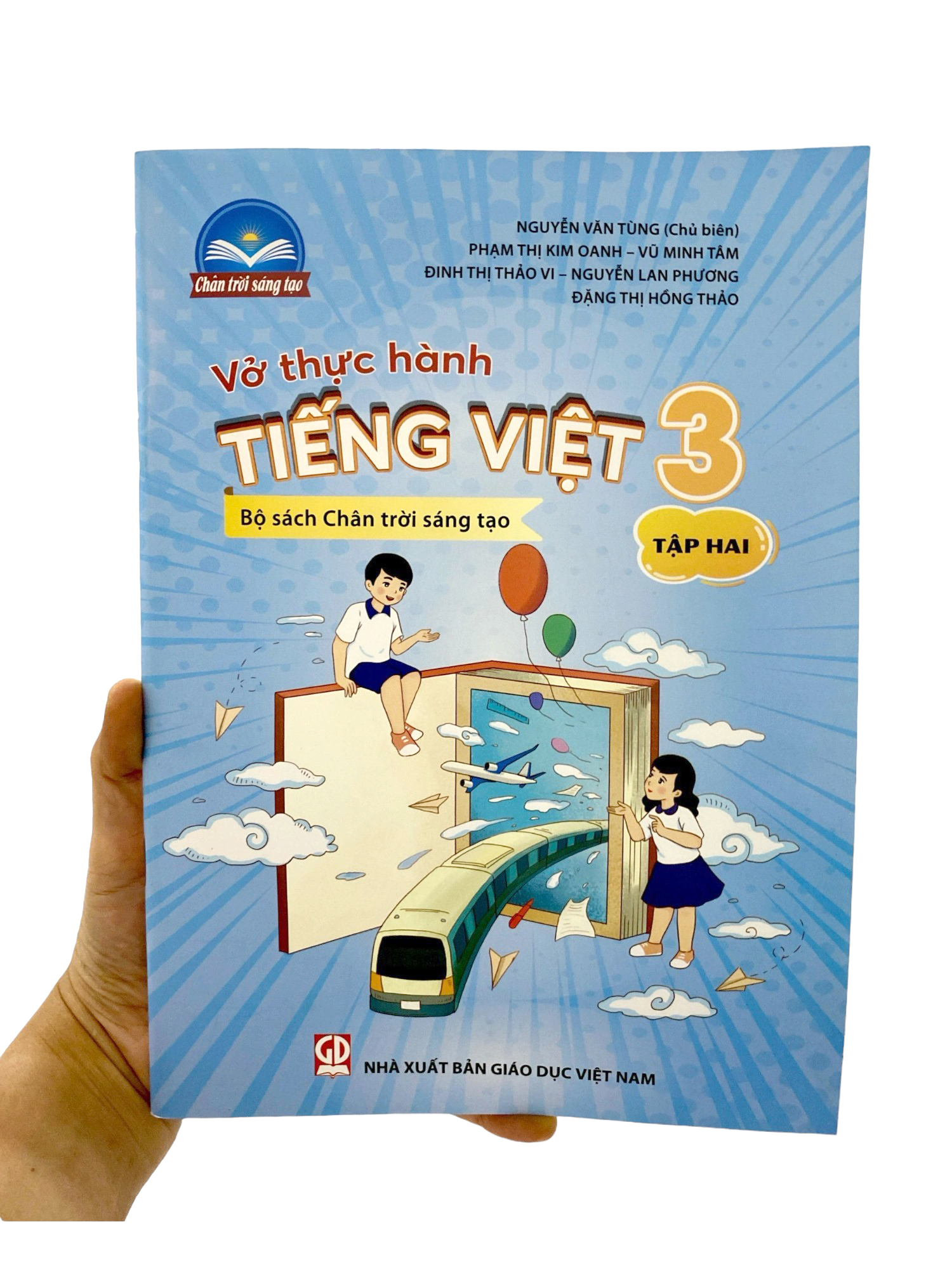 Product image 7 
