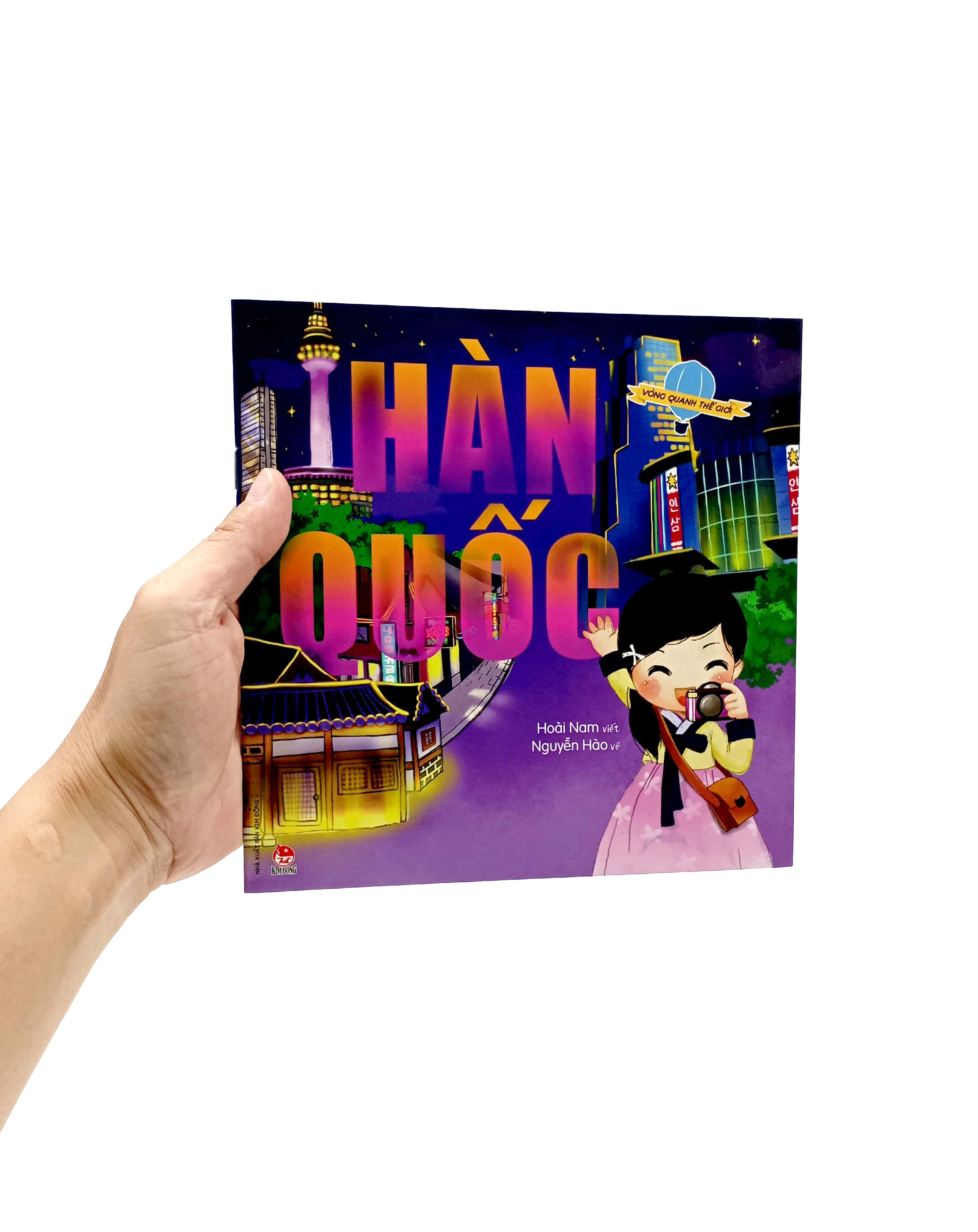 Product image 6 