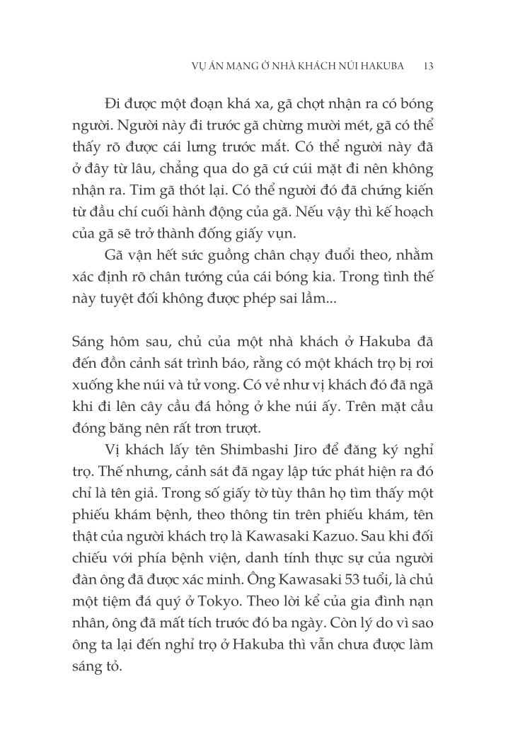 Tải sách Vụ Án Mạng Ở Nhà Khách Núi Hakuba PDF đọc ebook online, epub online, nghe sách nói audio miễn phí.
