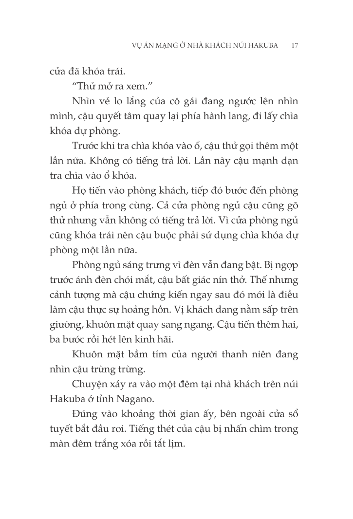Tải sách Vụ Án Mạng Ở Nhà Khách Núi Hakuba PDF đọc ebook online, epub online, nghe sách nói audio miễn phí.