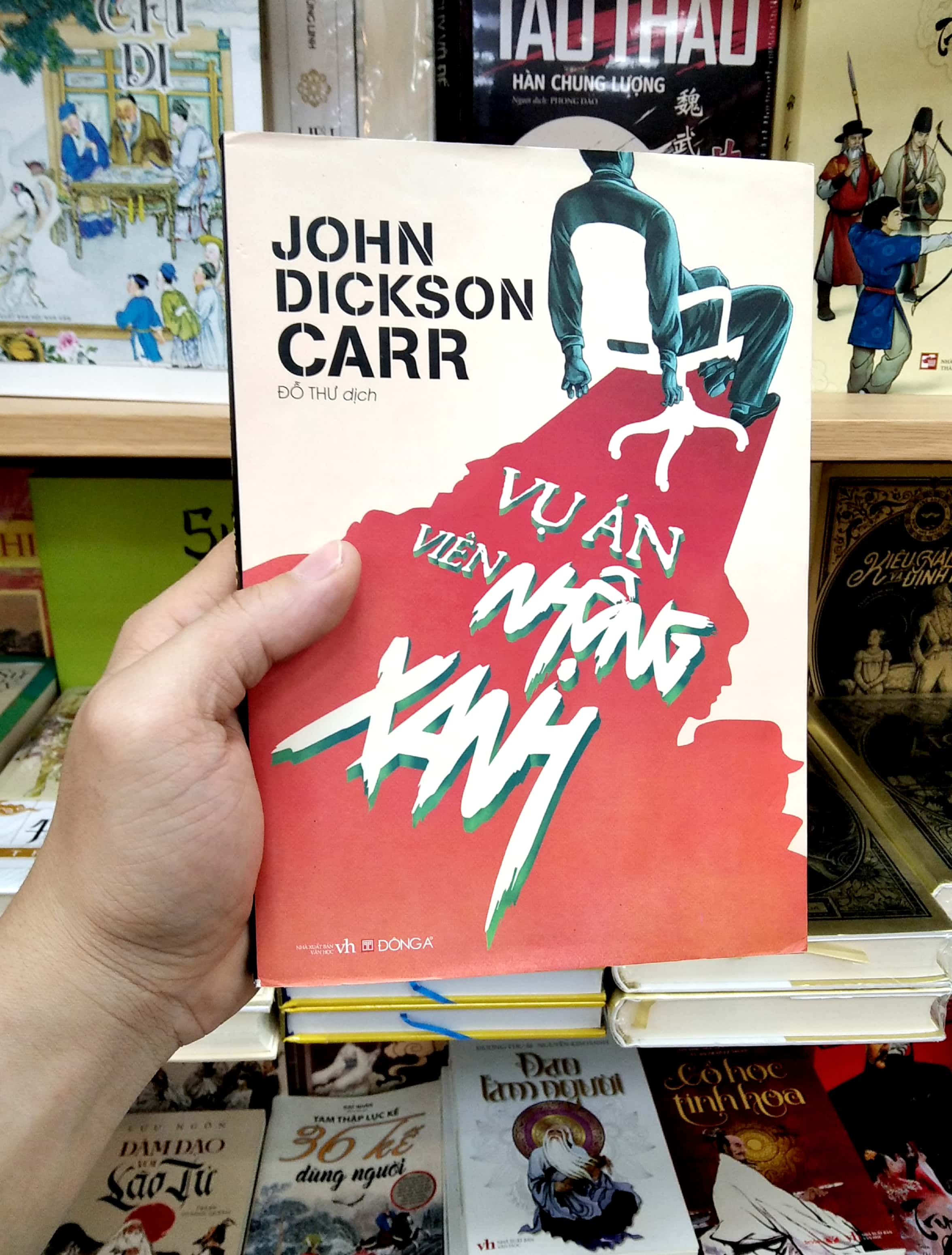Vụ Án Viên Nhộng Xanh PDF Vụ Án Viên Nhộng Xanh PDF