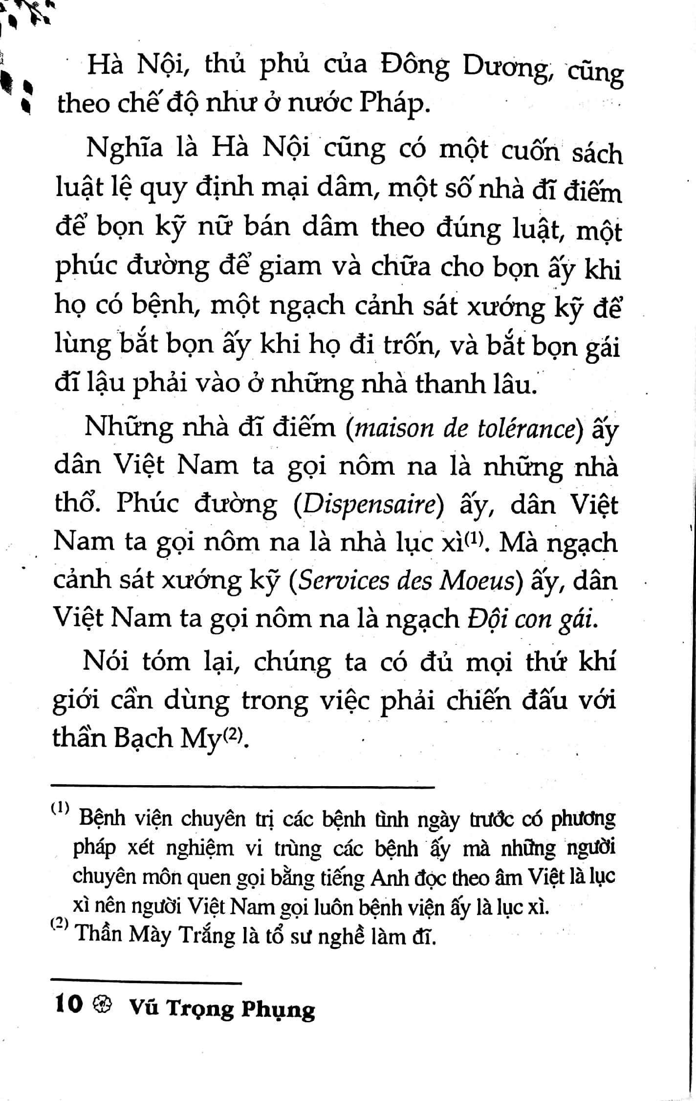 Vũ Trọng Phụng - Lục Xì (Khổ Nhỏ) PDF đọc ebook online, epub online, nghe sách nói audio miễn phí. Vũ Trọng Phụng - Lục Xì (Khổ Nhỏ) PDF đọc ebook online, epub online, nghe sách nói audio miễn phí.