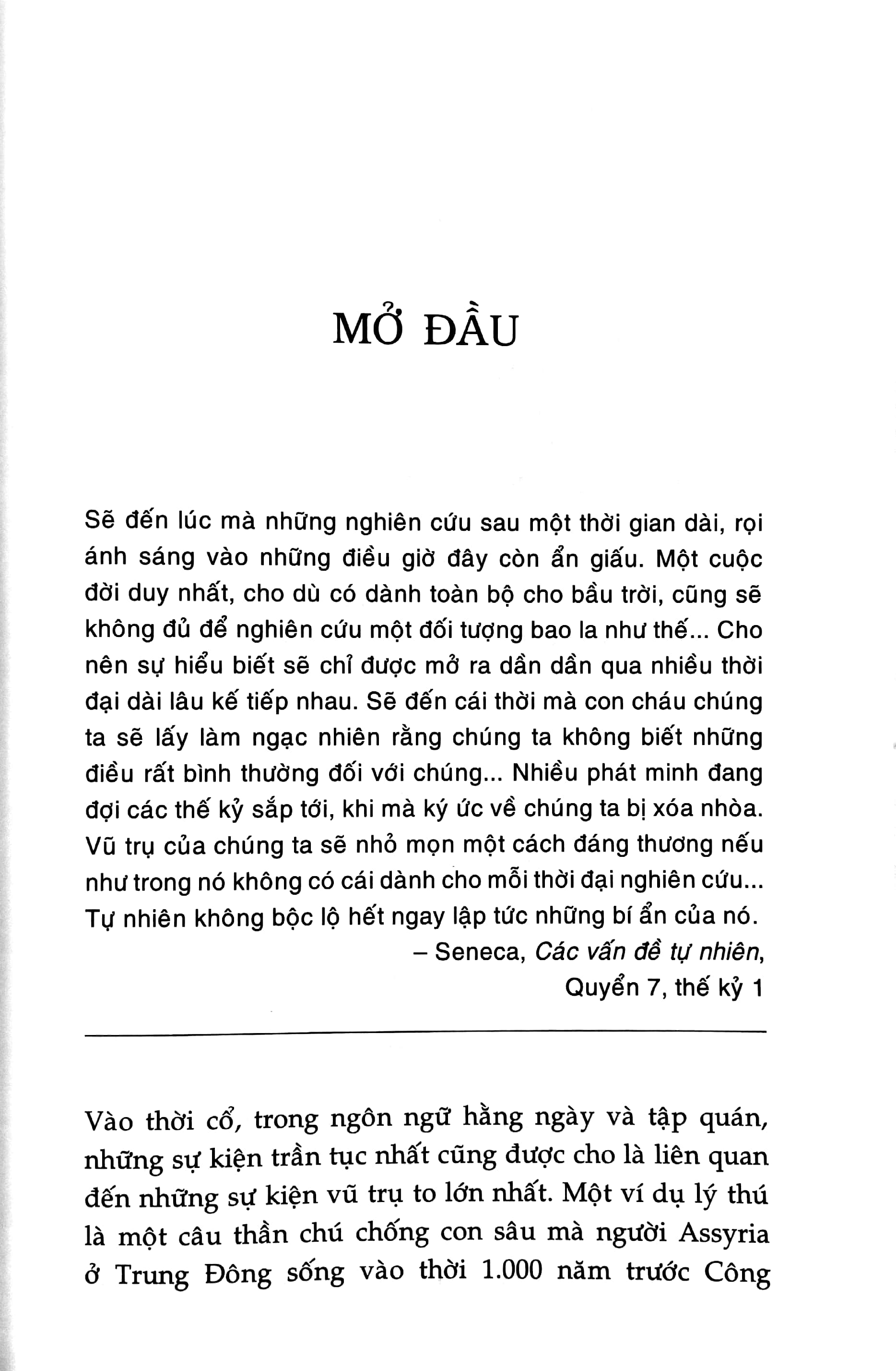 Vũ Trụ PDF đọc ebook online, epub online, nghe sách nói audio miễn phí. Tải sách Vũ Trụ PDF đọc ebook online, epub online, nghe sách nói audio miễn phí.
