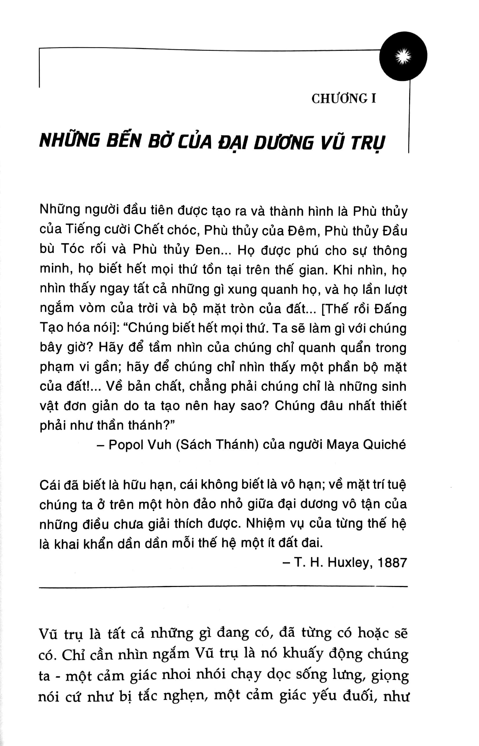 Vũ Trụ PDF đọc ebook online, epub online, nghe sách nói audio miễn phí. Tải sách Vũ Trụ PDF đọc ebook online, epub online, nghe sách nói audio miễn phí.