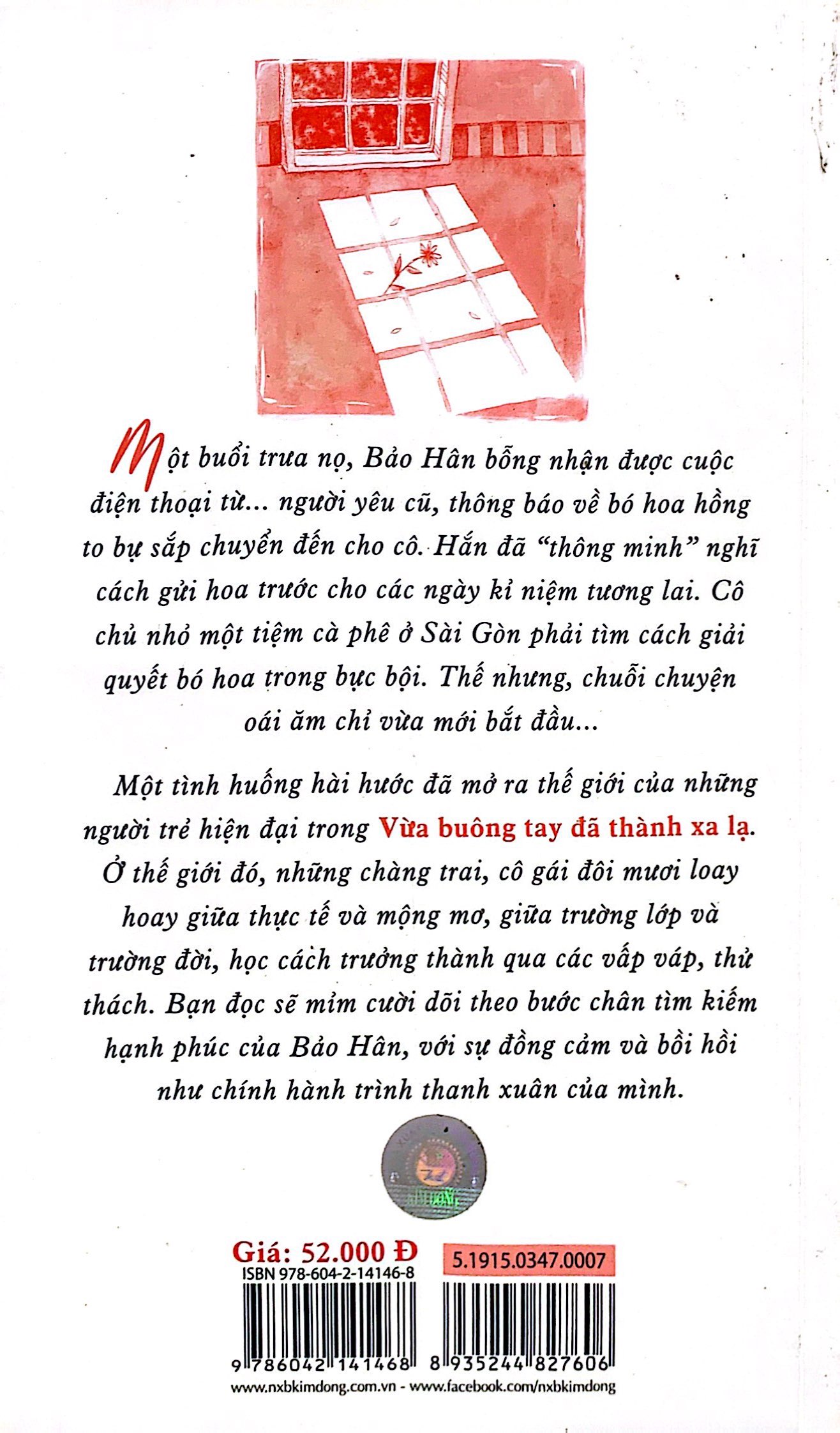 Tải sách Vừa Buông Tay Đã Thành Xa Lạ PDF đọc ebook online, epub online, nghe sách nói audio miễn phí.